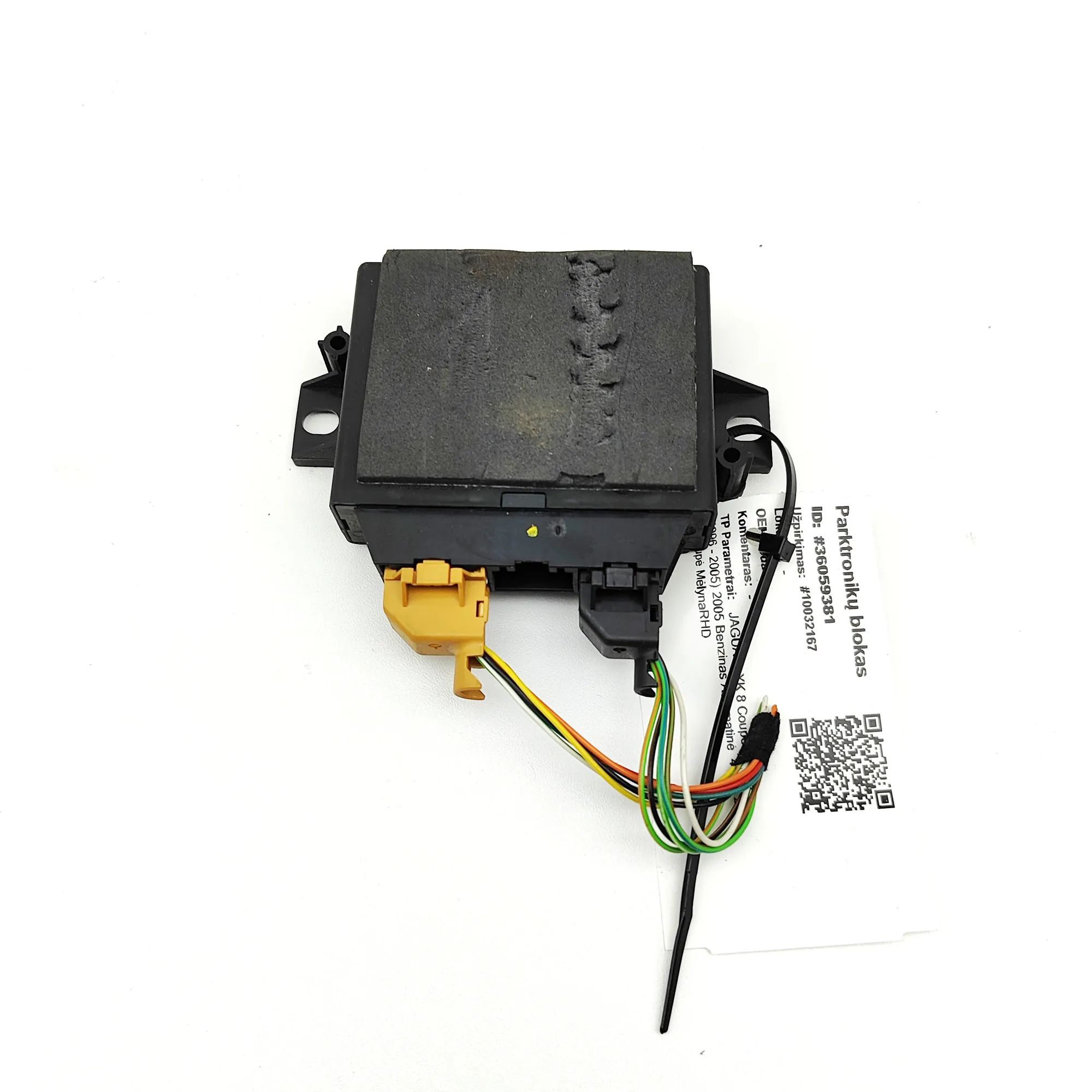 Jaguar XK PDC Parking Sensor Control Unit PDC Parking Sensor Control Unit — JAGUAR XK (8 ...