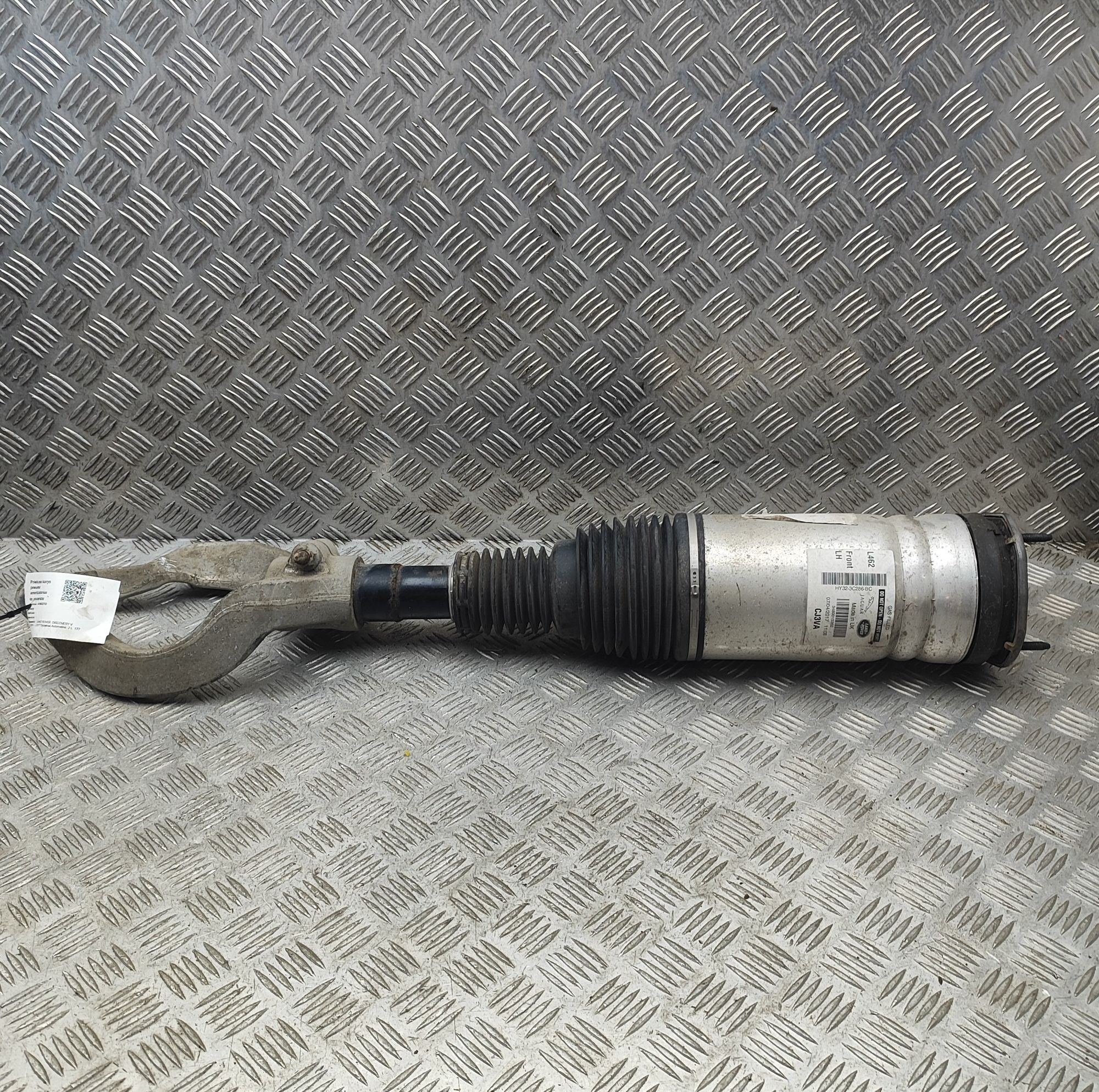 Land Rover Discovery Front Left Air Shock Absorber Front Left Air Shock Absorber — LAND ROVER DISC...