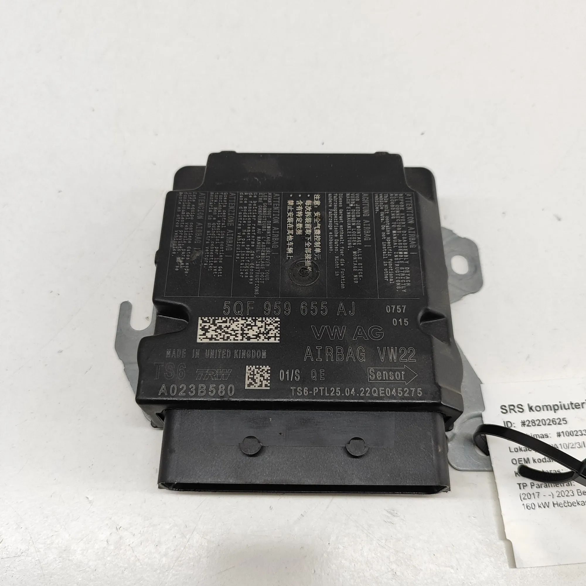 Volkswagen Arteon SRS Control Unit SRS Control Unit — VW ARTEON (3H7) (2017-...) —...
