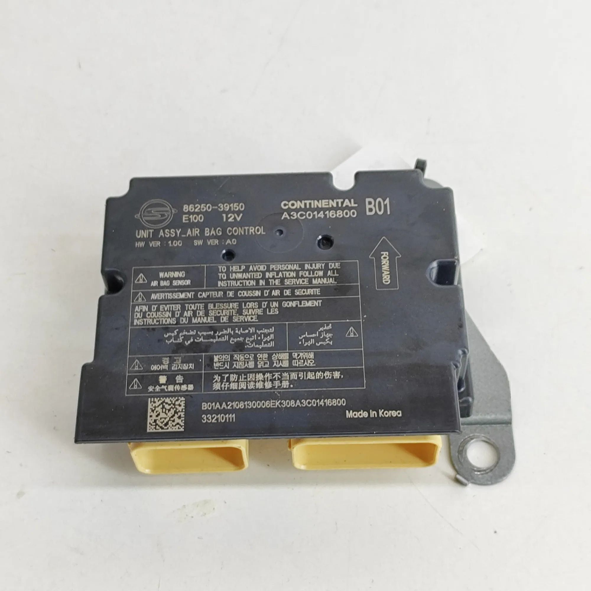 Ssangyong Korando SRS Control Unit SRS Control Unit — SSANGYONG KORANDO (C300) (20...
