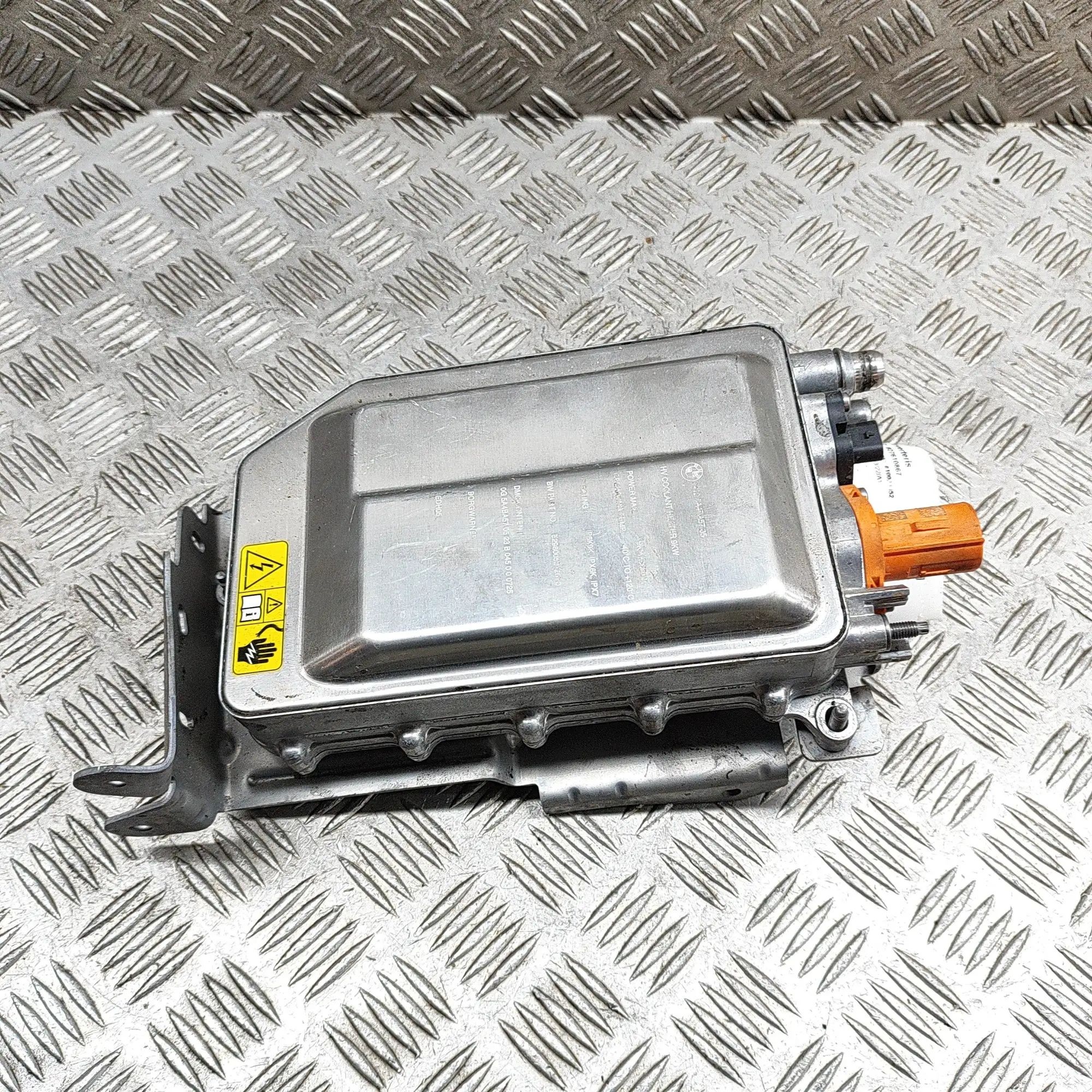 BMW X1 / iX1 (U11) Electric Coolant Heater Electric Coolant Heater — BMW IX1 (U11 BEV) (20...