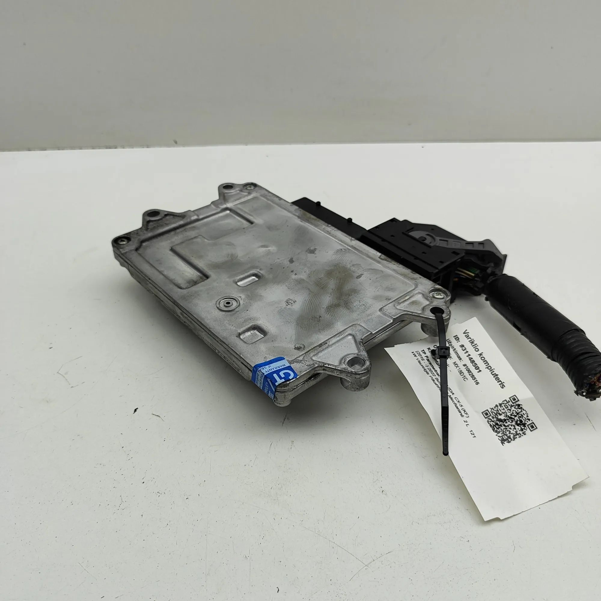 Mazda CX-5 (KF) Engine Control Unit Engine Control Unit — MAZDA CX-5 (KF) (2016-......
