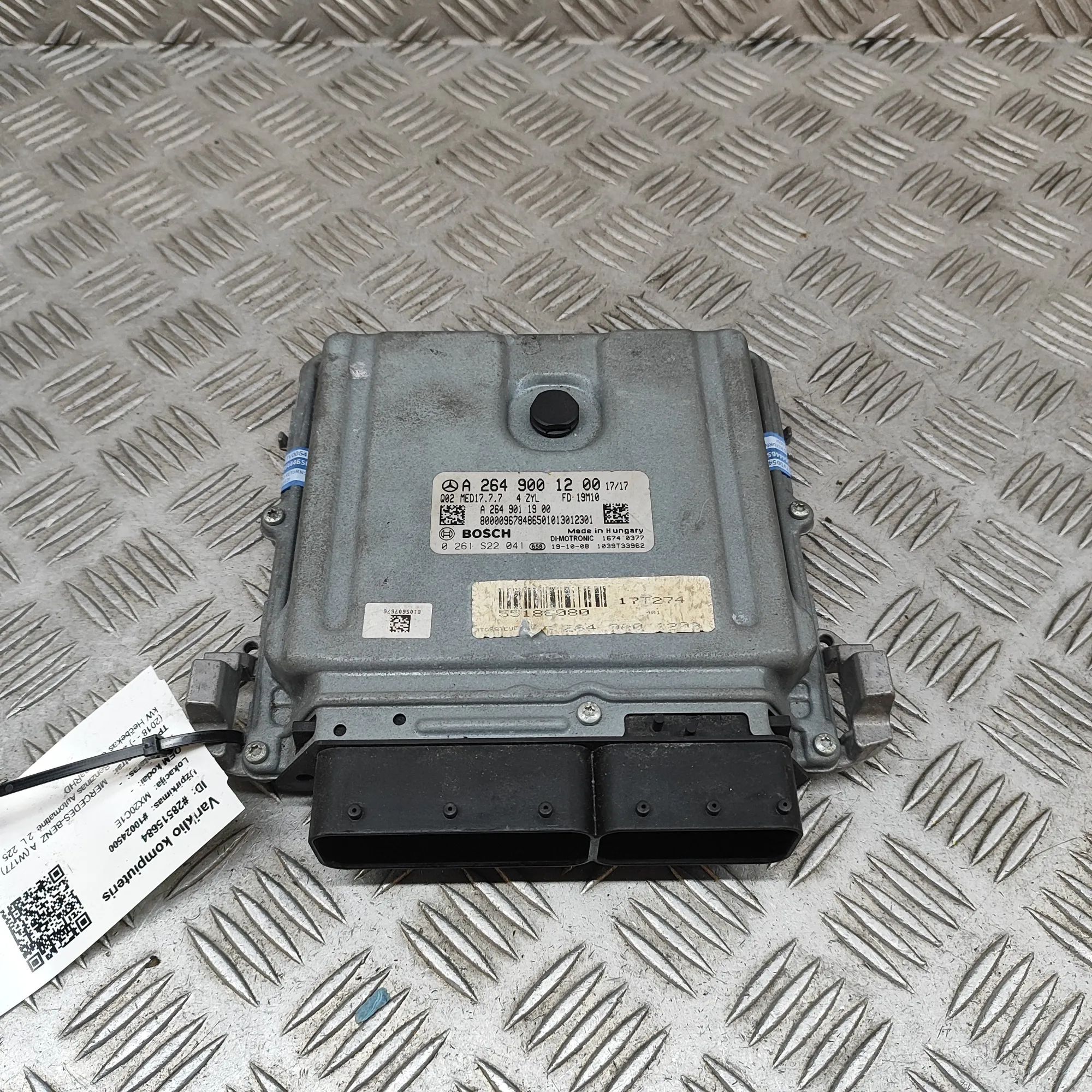 Mercedes-Benz A (W177) Engine Control Unit Engine Control Unit — MERCEDES BENZ A-CLASS (W1...