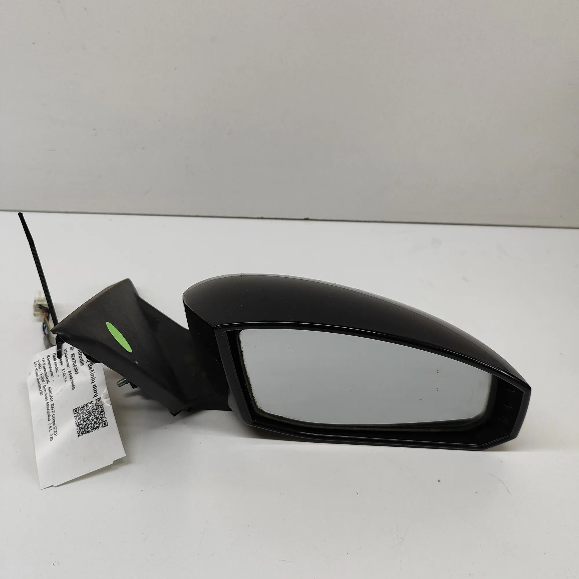 Nissan 350Z Right Side Wing Mirror Right Side Wing Mirror — NISSAN 350 (Z Coupe Z3...