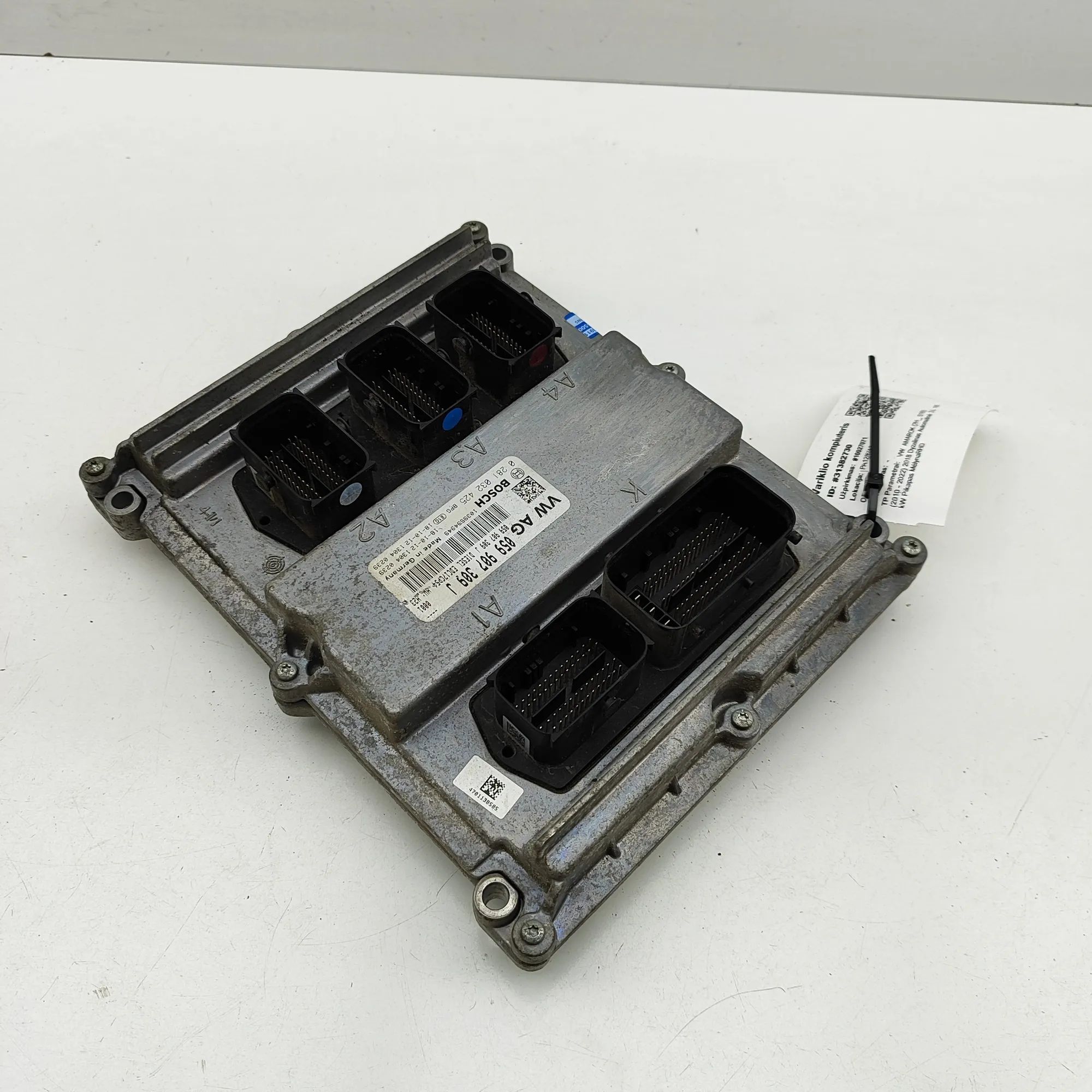 Volkswagen Amarok Engine Control Unit Engine Control Unit — VW AMAROK (2H_, S1B) (201...
