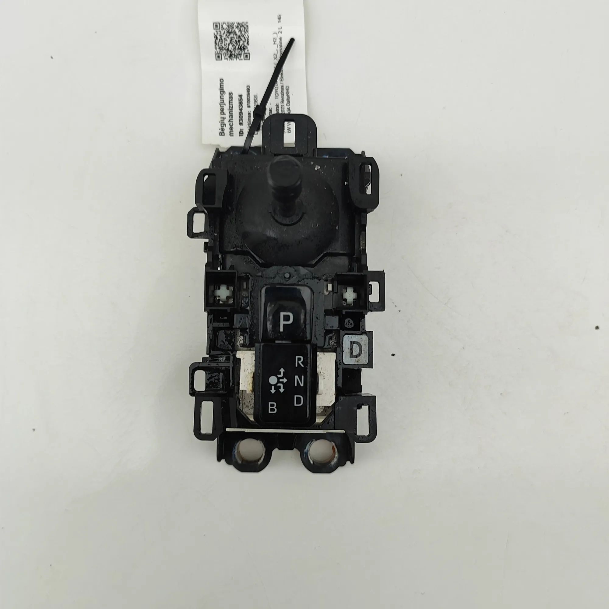 Toyota C-HR Gear Shifting Mechanism Gear Shifting Mechanism — TOYOTA C-HR (_X2_, _H...