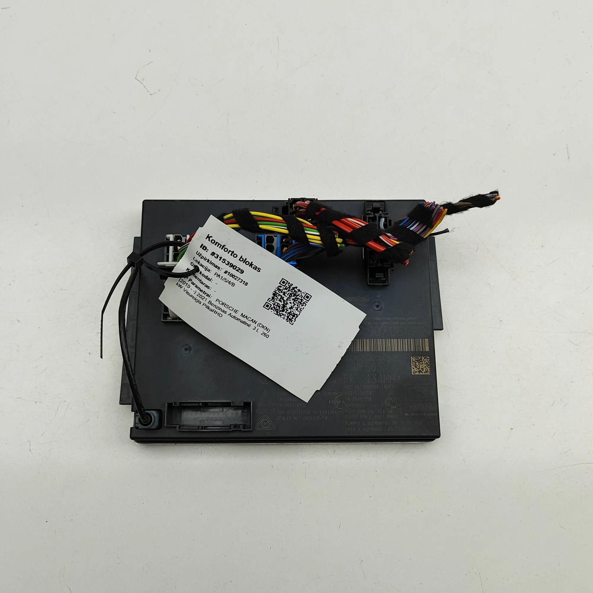 Porsche Macan Comfort Control Unit Comfort Control Unit — PORSCHE MACAN (DKN) (201...