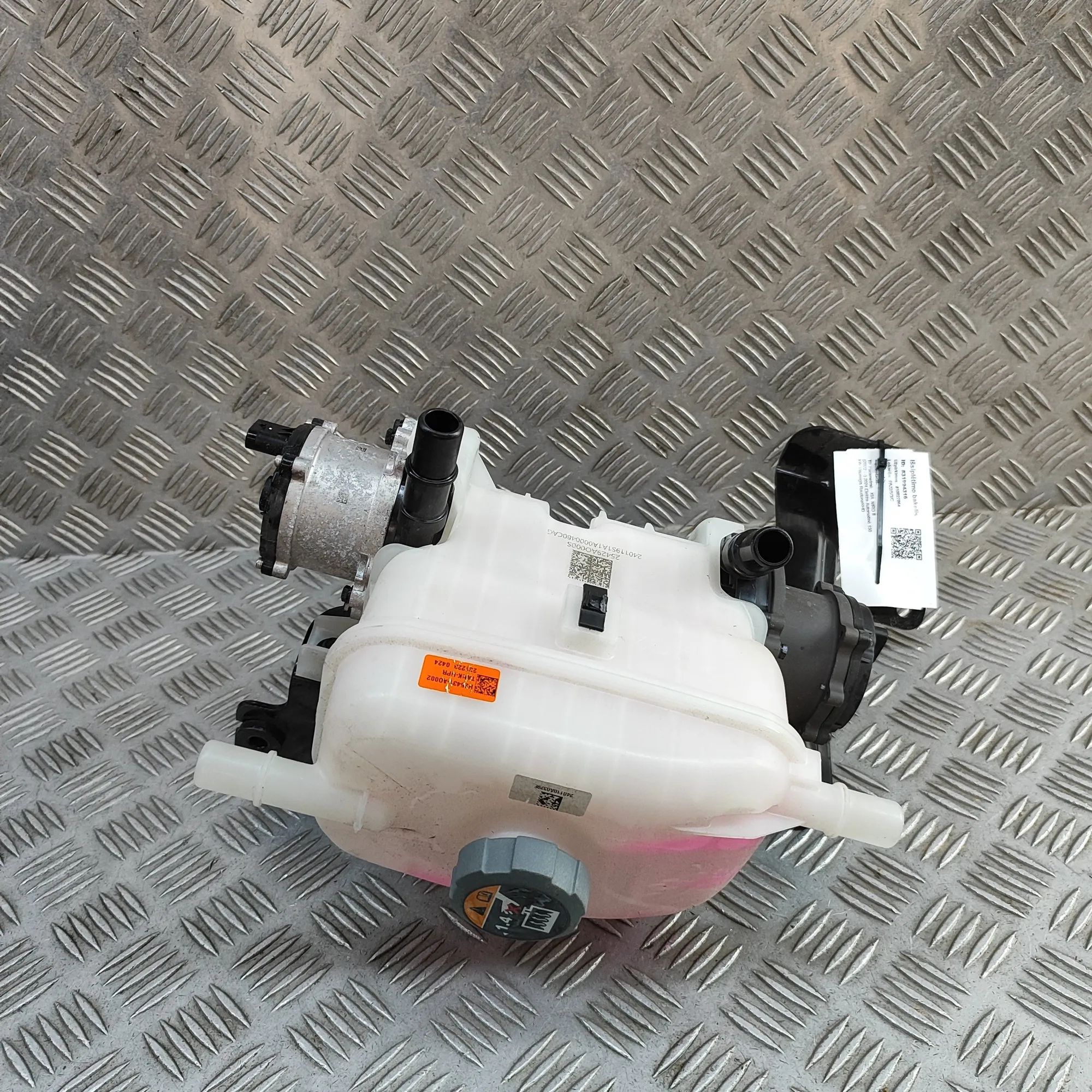 Kia Niro Expansion Tank Expansion tank — KIA NIRO (II) (2022-...) — 254...