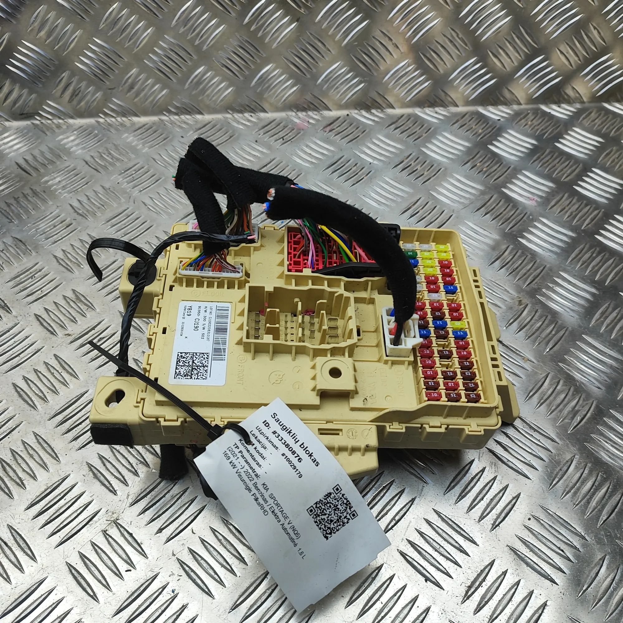Kia Sportage Fuse Box Module Fuse Box Module — KIA SPORTAGE (V NQ5) (2021-.....