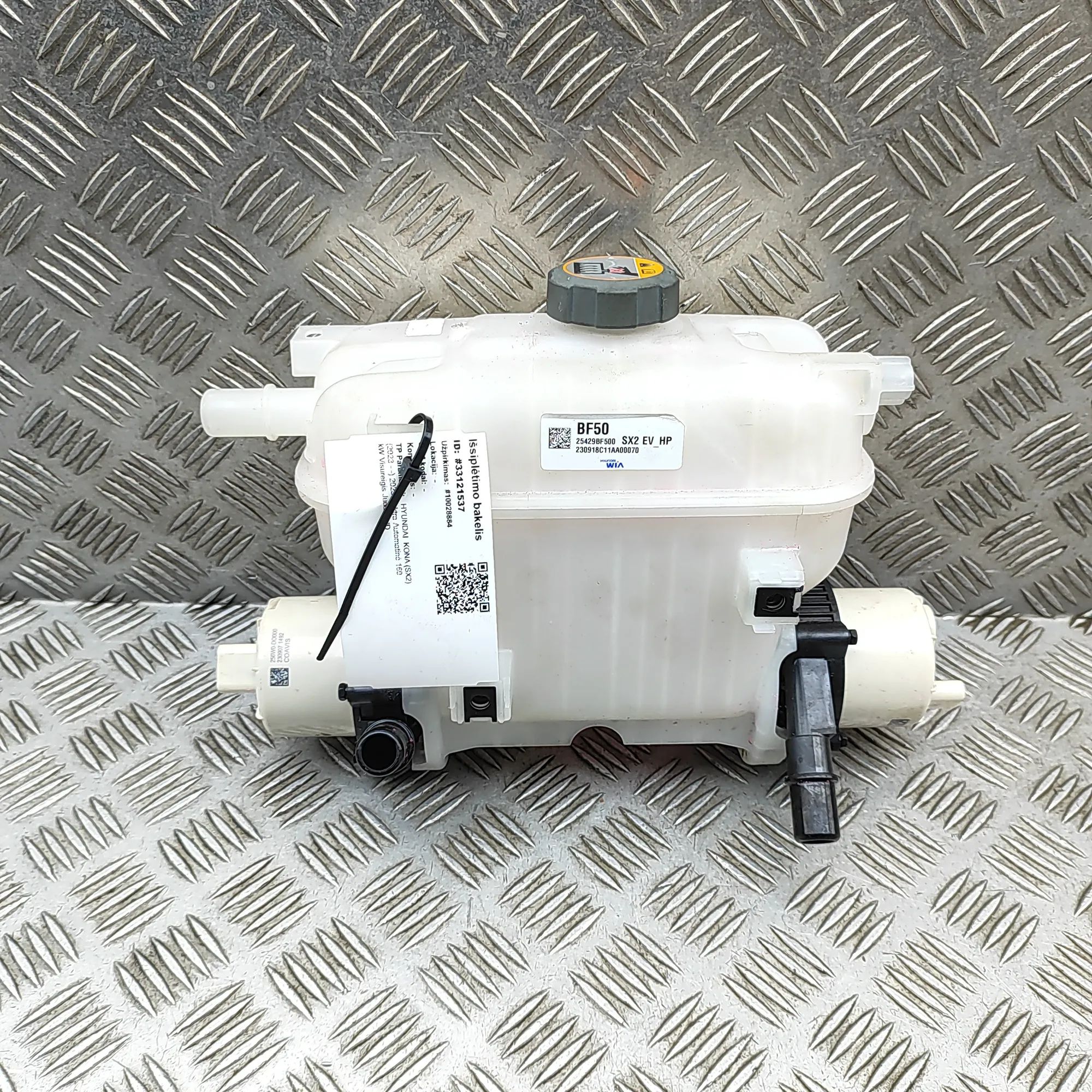 Hyundai Kona Expansion Tank Expansion tank — HYUNDAI KONA (SX2) (2023-...) ...