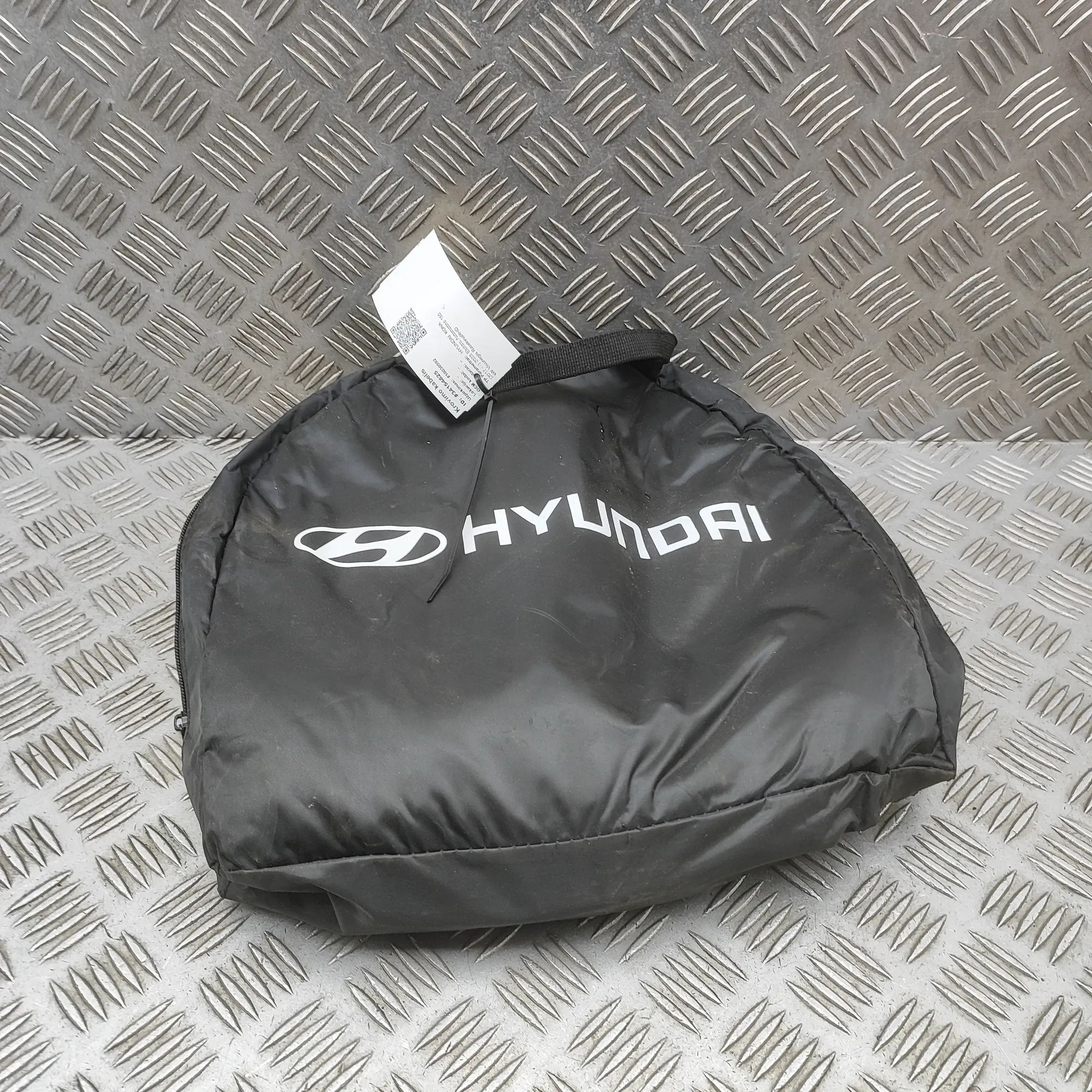 Hyundai Kona Battery Charging Cable Battery charging cable — HYUNDAI KONA (2017-......