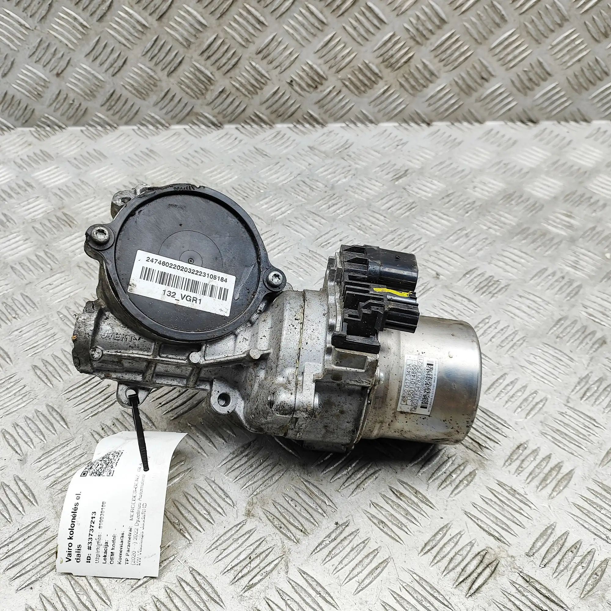 Mercedes-Benz GLA / EQA (H247) Steering Rack Motor Steering rack motor — MERCEDES BENZ GLA (H247) ...