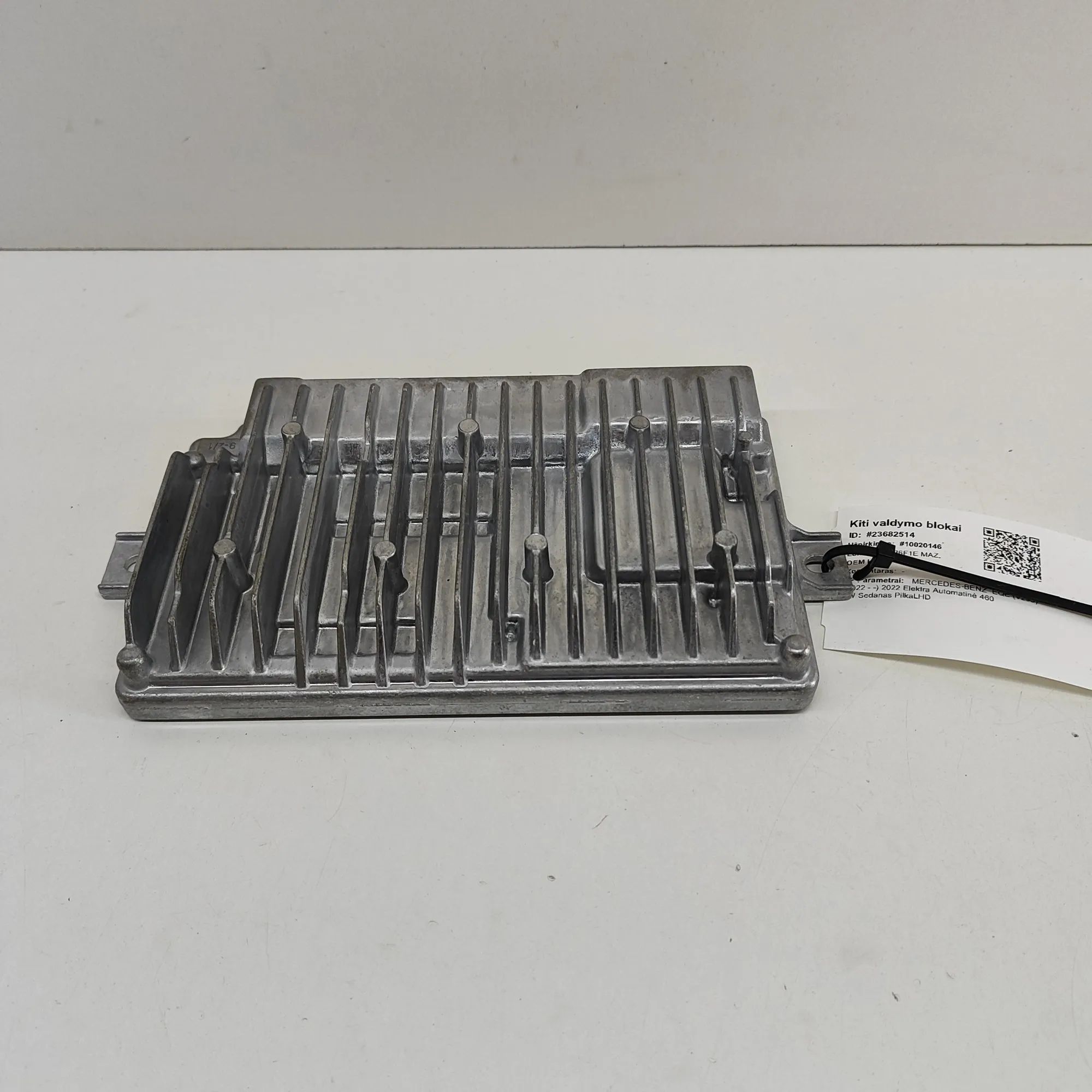 Mercedes-Benz EQE (V295 / X294) PDC Parking Sensor Control Unit PDC Parking Sensor Control Unit — MERCEDES BENZ...