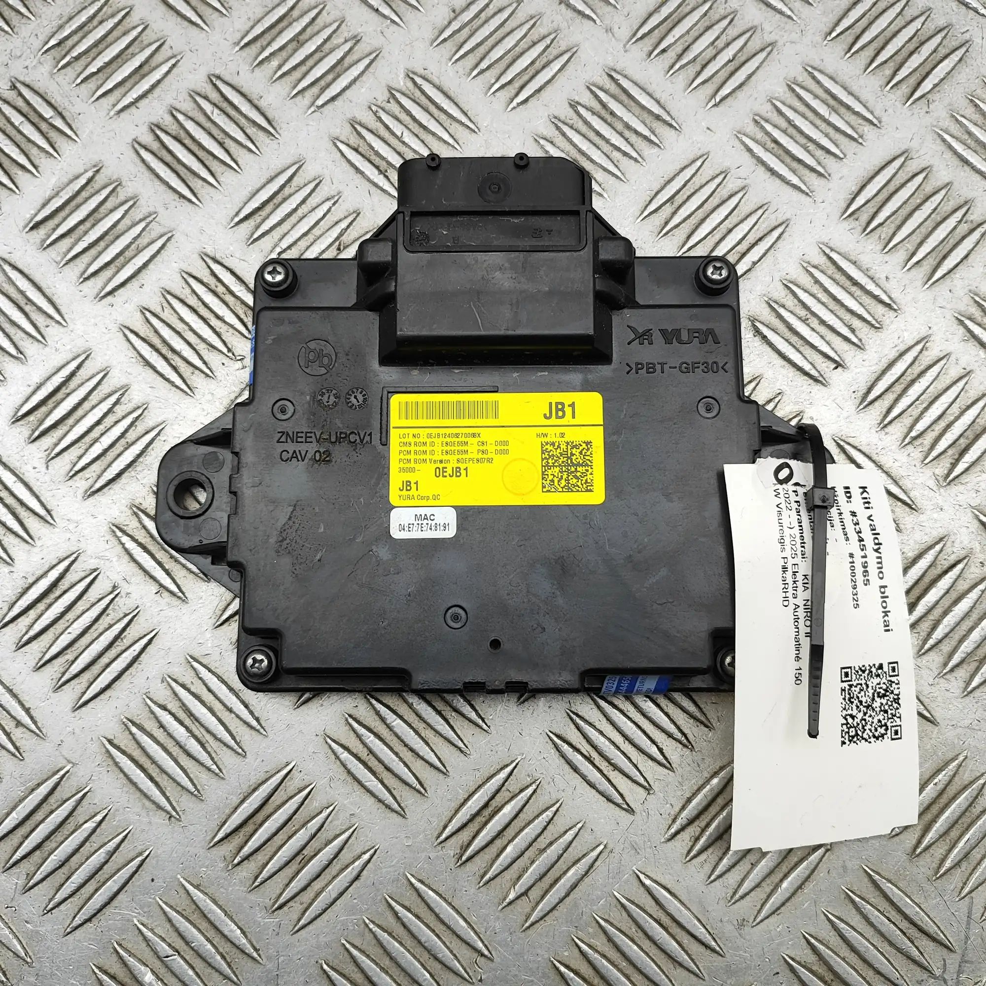 Kia Niro Voltage Control Unit Voltage Control Unit — KIA NIRO (II) (2022-...)...