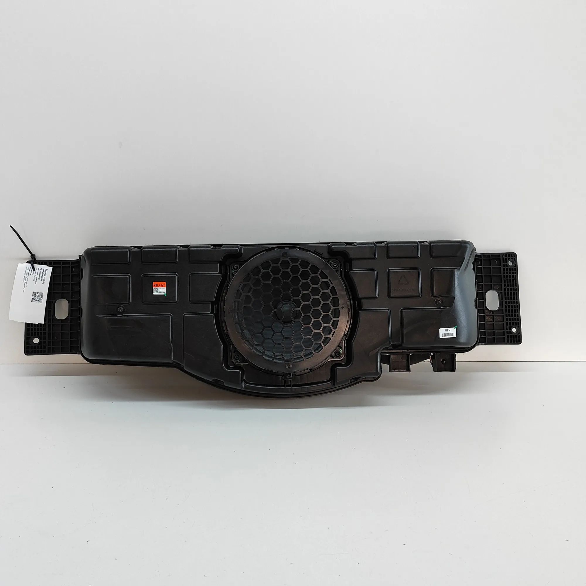 Kia Niro Subwoofer Subwoofer — KIA NIRO (II) (2022-...) — 96380-AT...