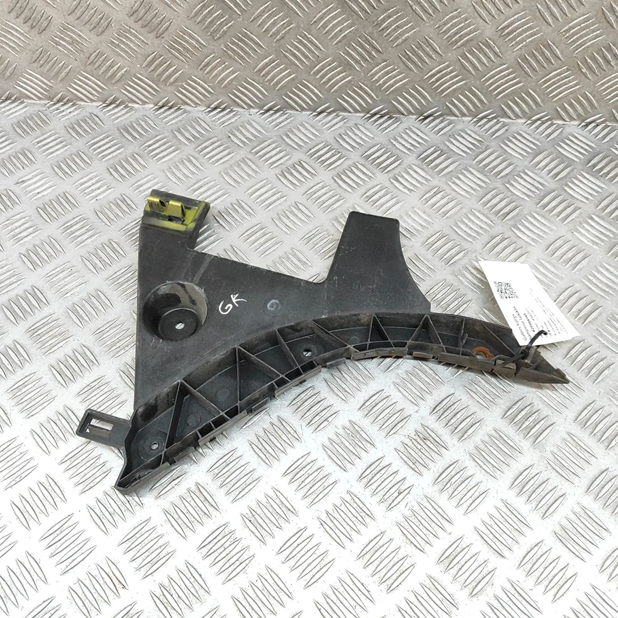 Saab 9-3 Rear Left Bumper Bracket Rear Left Bumper Bracket — SAAB 9-3 Cabrio YS3F...