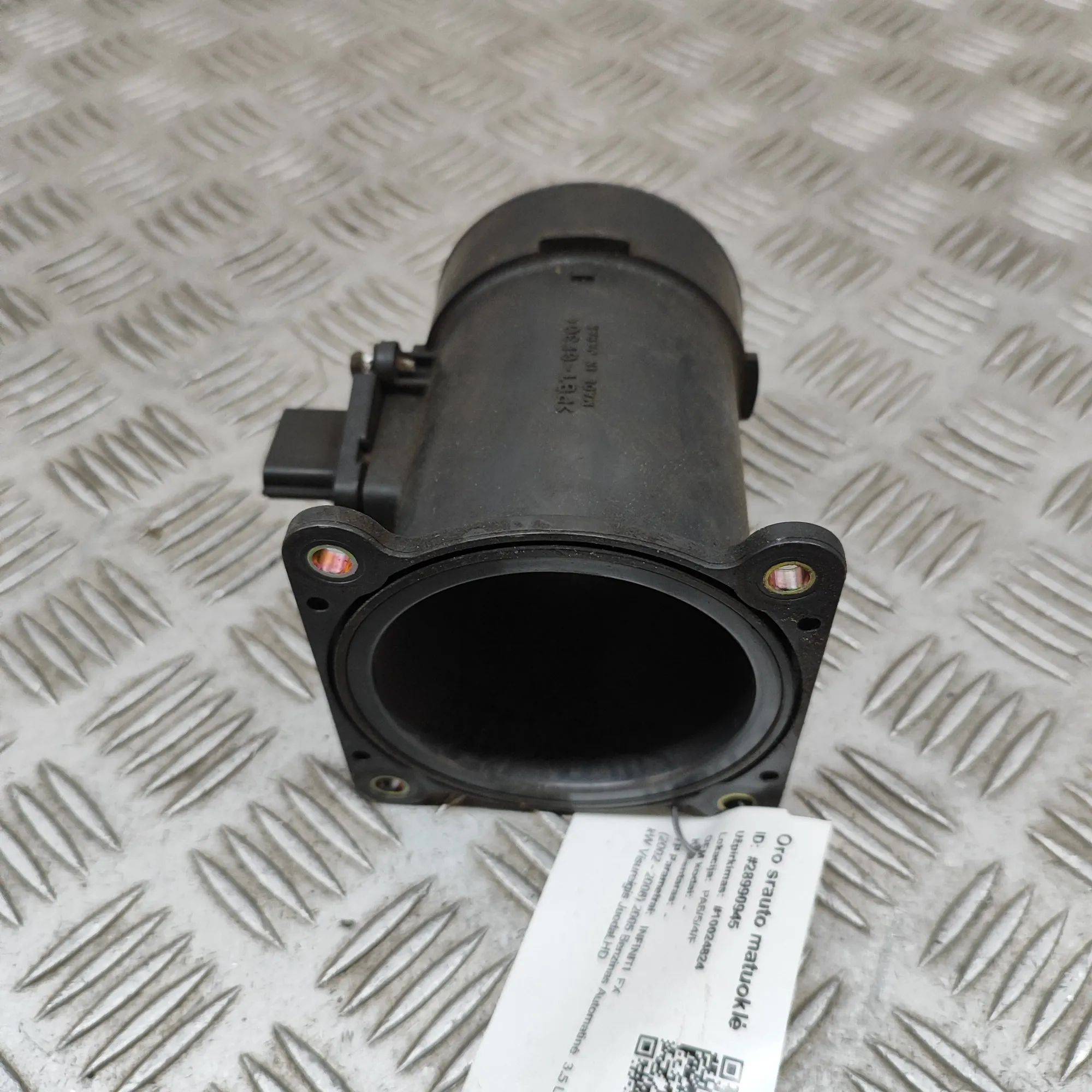 Infiniti FX (S50) Mass airflow sensor (MAF) Mass airflow sensor (MAF) — INFINITI FX (2002-2...
