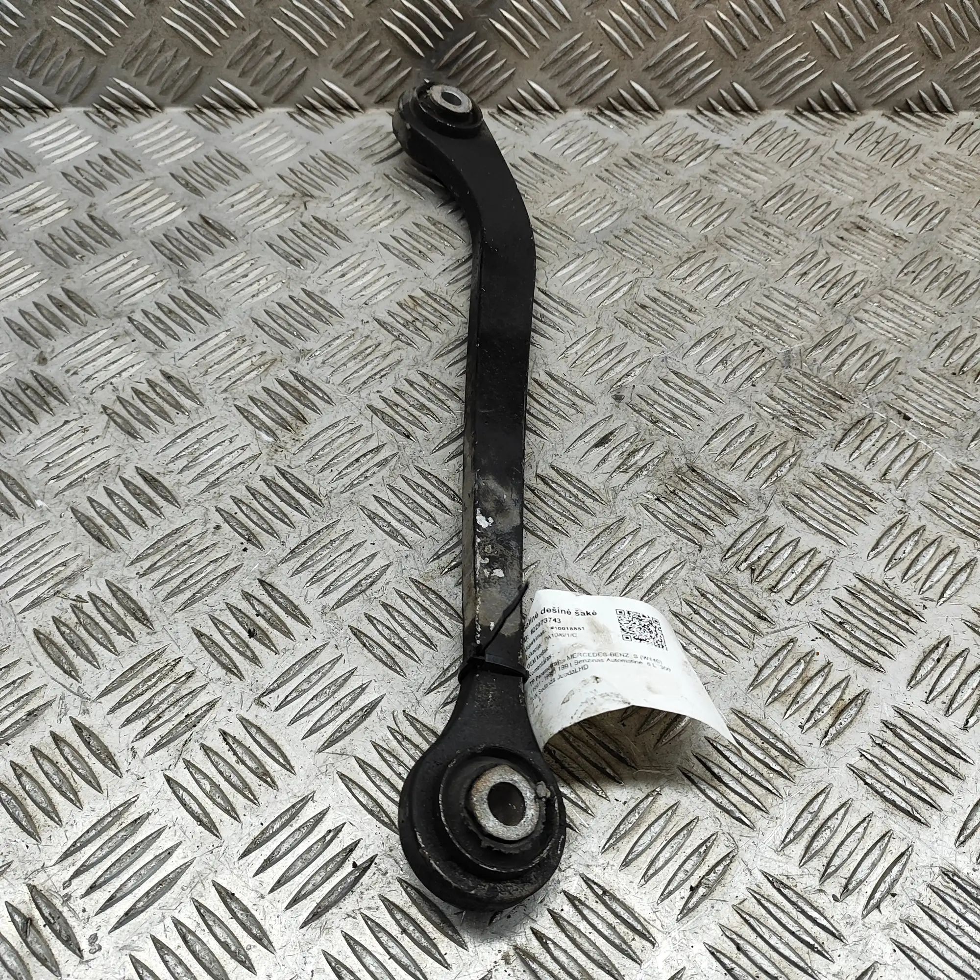 Mercedes-Benz 200 - 500 / E (W124) Rear Right Control Arm