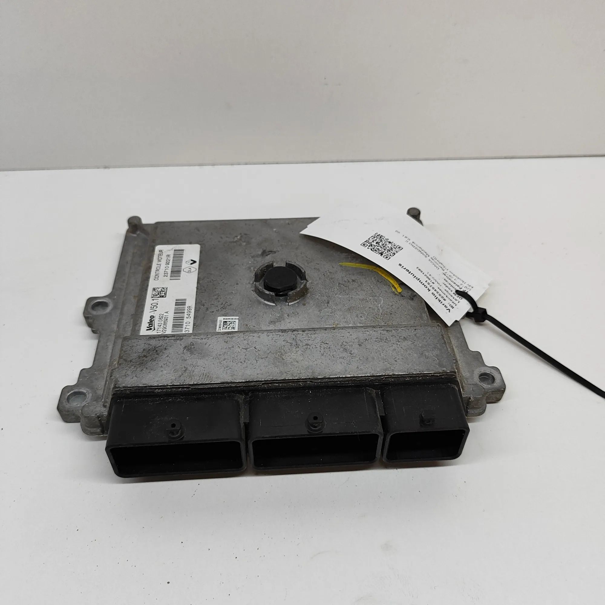 Dacia Sandero Engine Control Unit Engine Control Unit — DACIA SANDERO II (2012-PR...