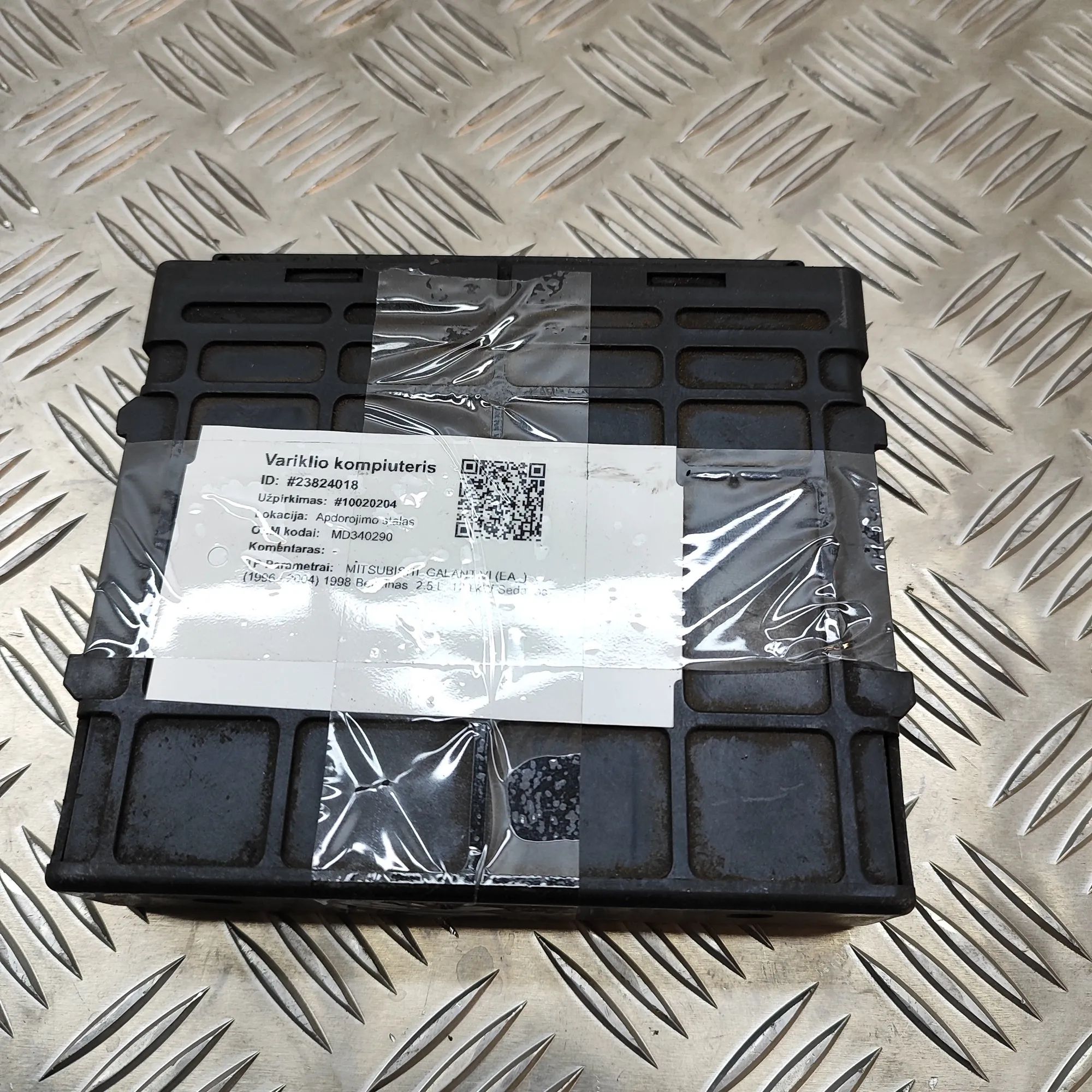 Mitsubishi Galant Engine Control Unit Engine Control Unit — MITSUBISHI GALANT VI EA_ ...