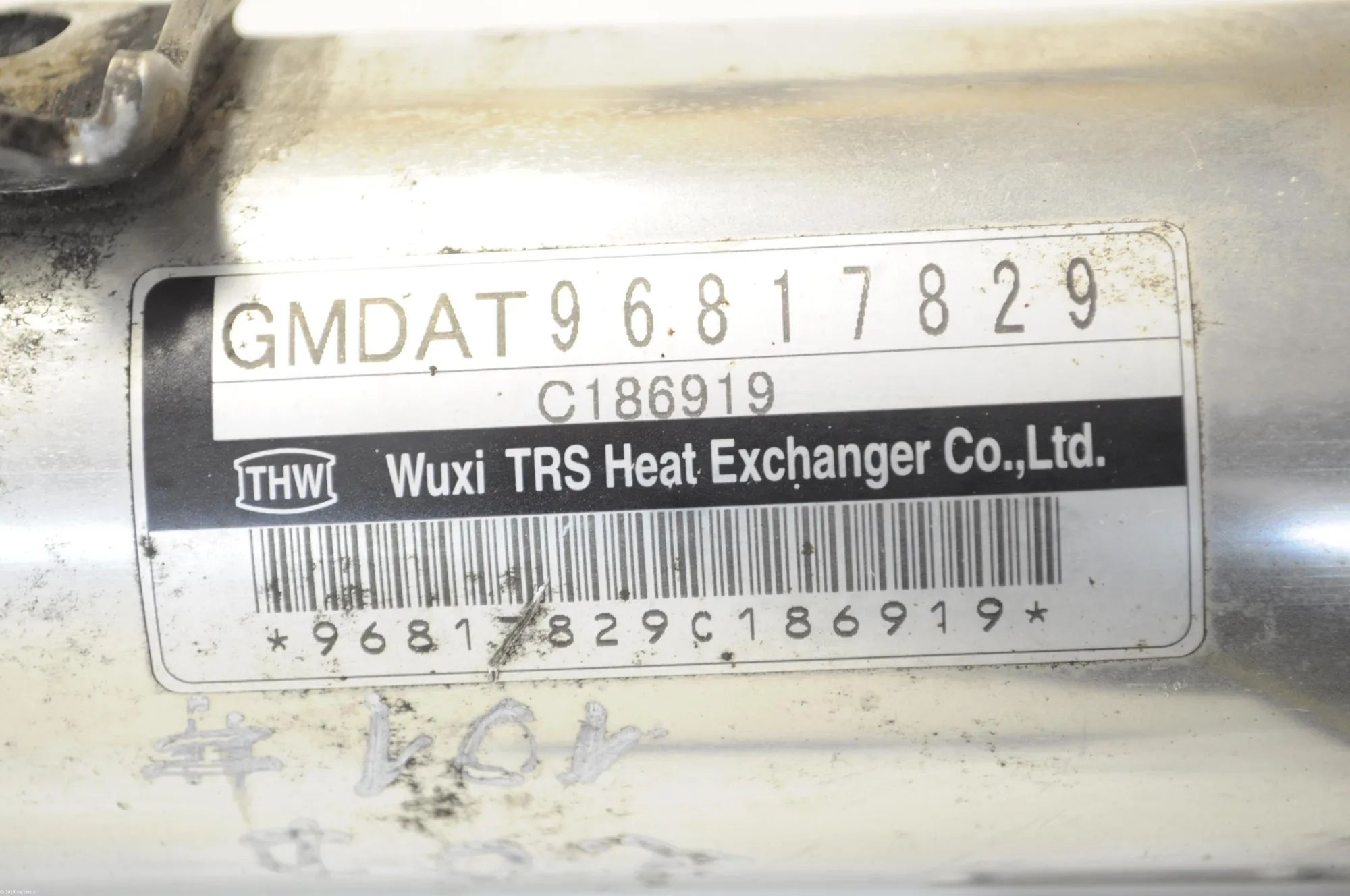 Chevrolet Captiva ЭГР охлаждение EGR cooler — CHEVROLET CAPTIVA C100, C140 (2006...