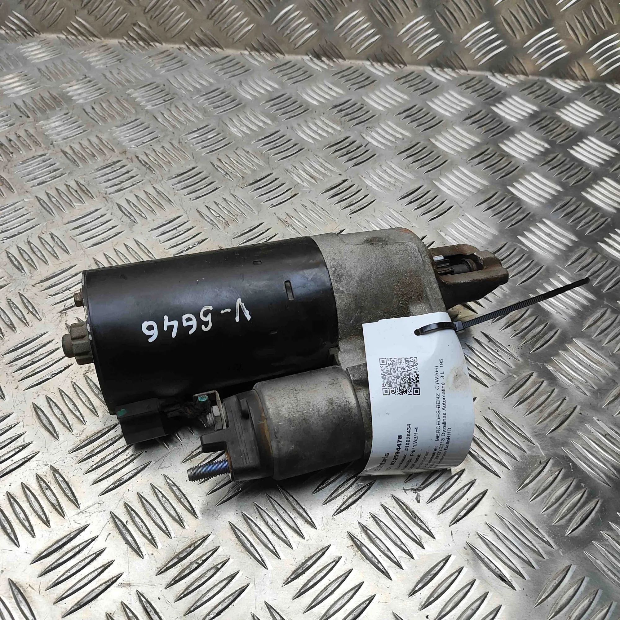 Mercedes-Benz A (W176) Starter Motor Starter motor — MERCEDES BENZ C-CLASS (W204) (2...