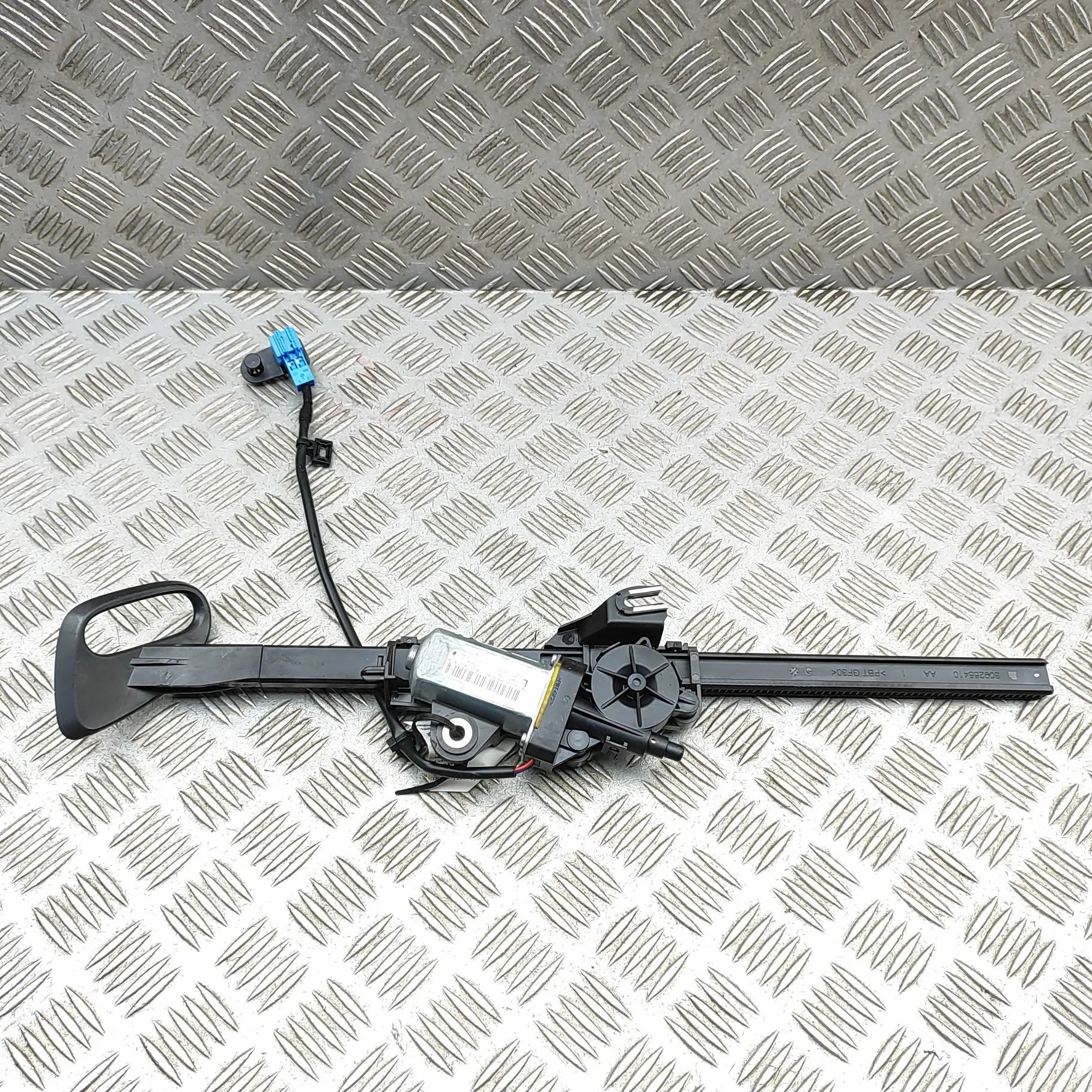 Mercedes-Benz A (W176) Seat belt height adjuster — front left Seat belt height adjuster — front left — MERCED...