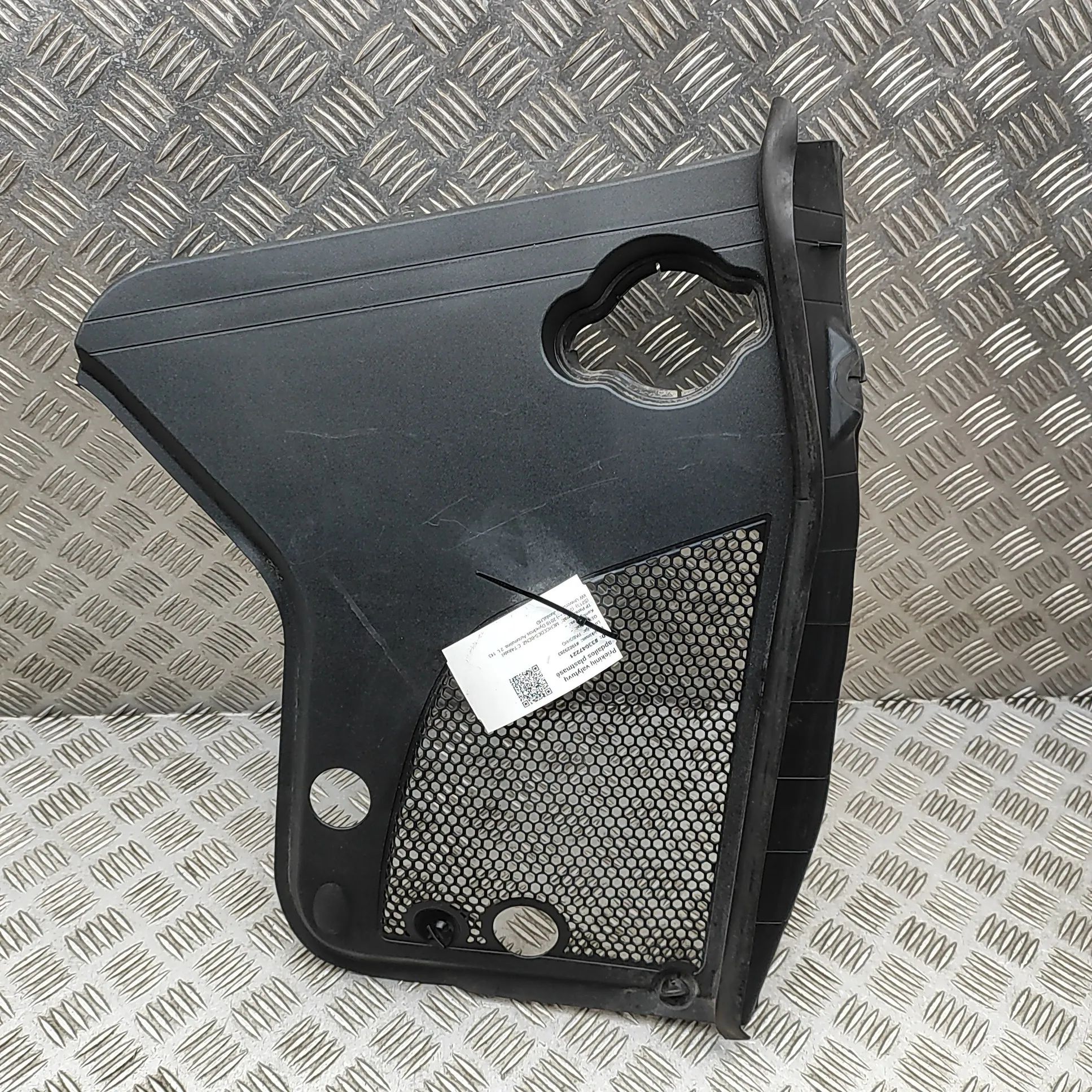 Mercedes-Benz A (W176) Front Wiper Cowl Trim Front Wiper Cowl Trim — MERCEDES BENZ E-CLASS (...