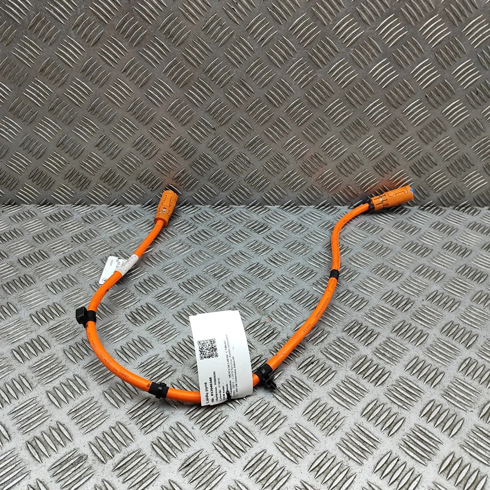 Mercedes-Benz A (W176) Wiring harness Wiring harness — MERCEDES BENZ C-CLASS (W205) (...