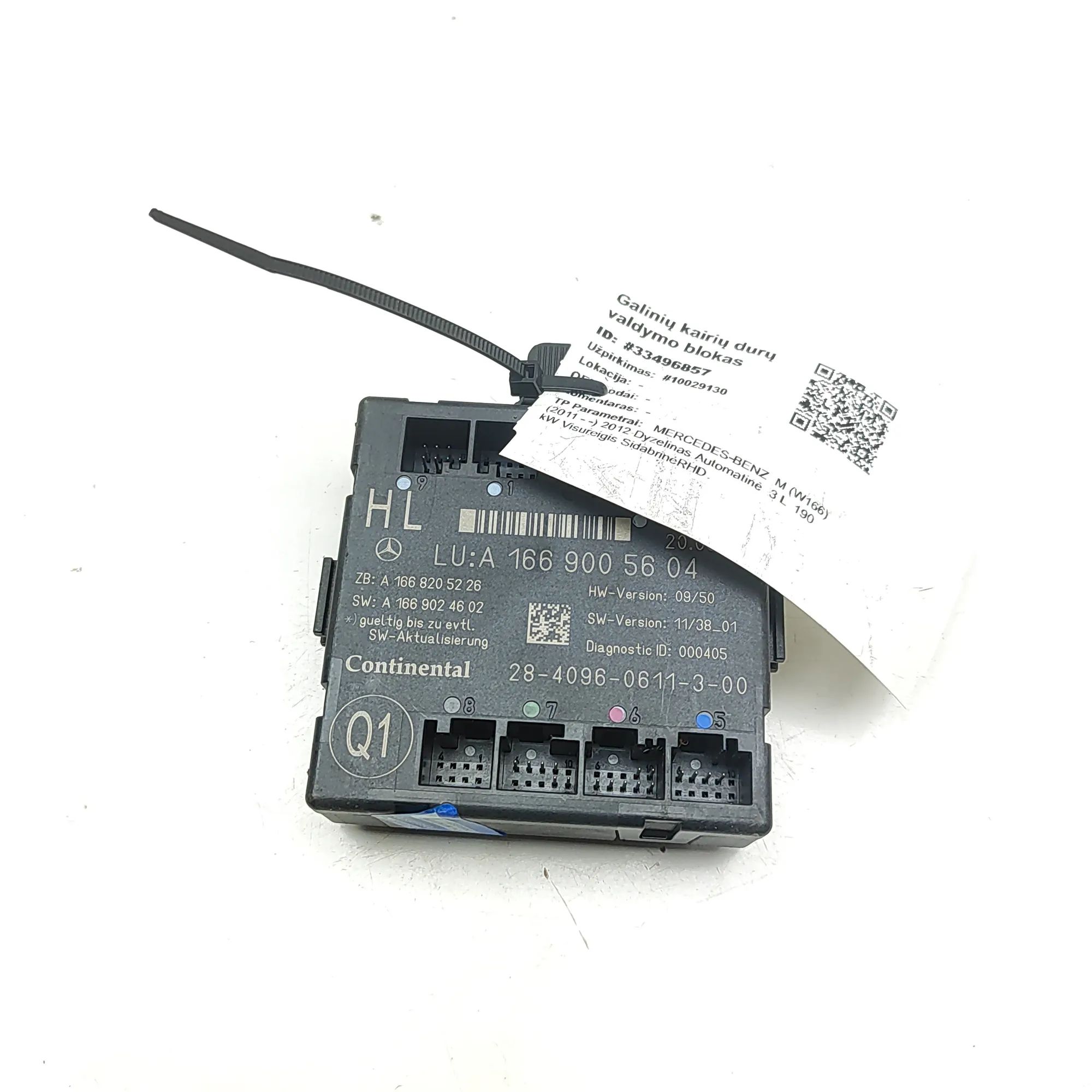 Mercedes-Benz A (W169) Door control unit — rear left Door control unit — rear left — MERCEDES BENZ M...