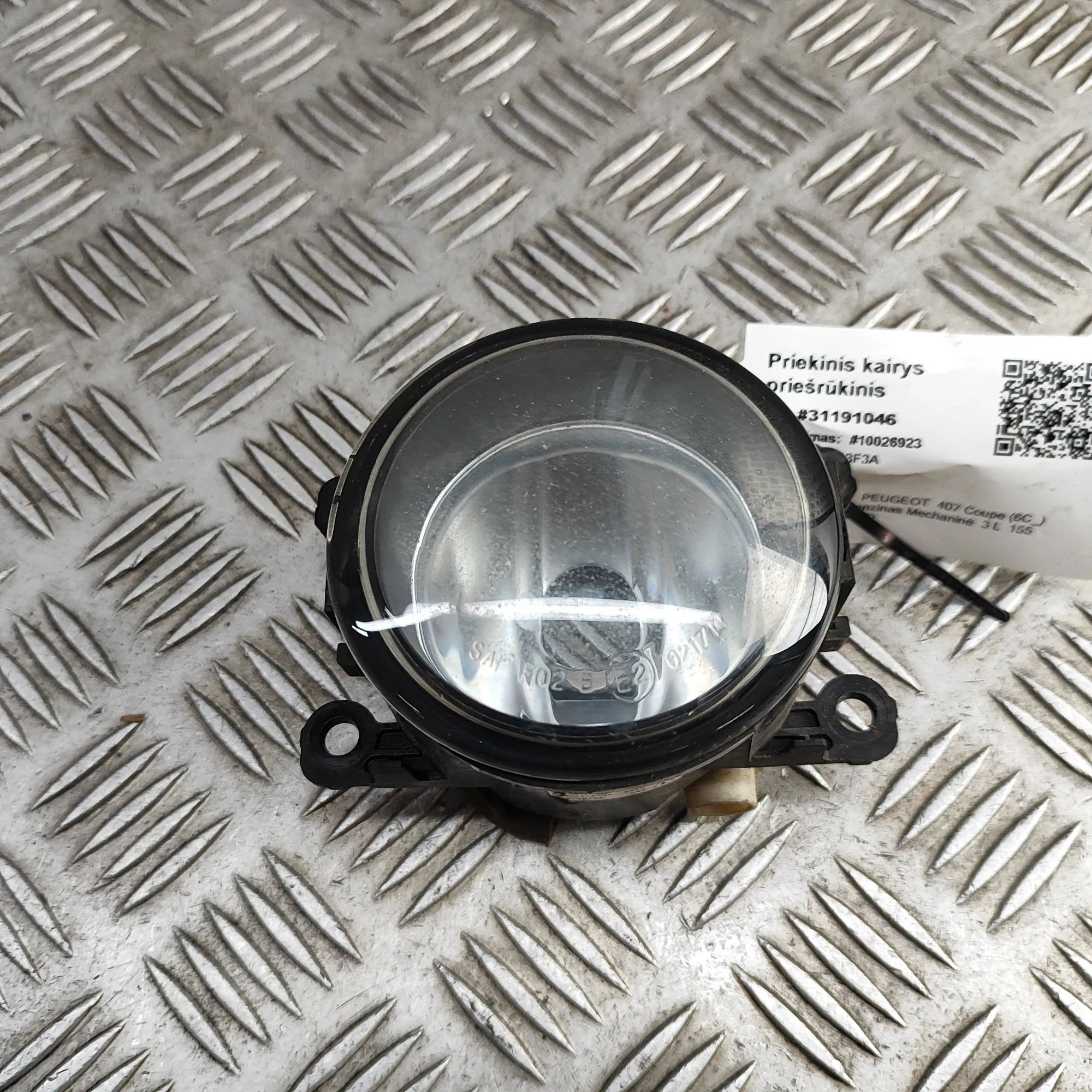 Peugeot 407 Front Left Fog Light Front Left Fog Light — PEUGEOT 407 Coupe 6C_ (2...