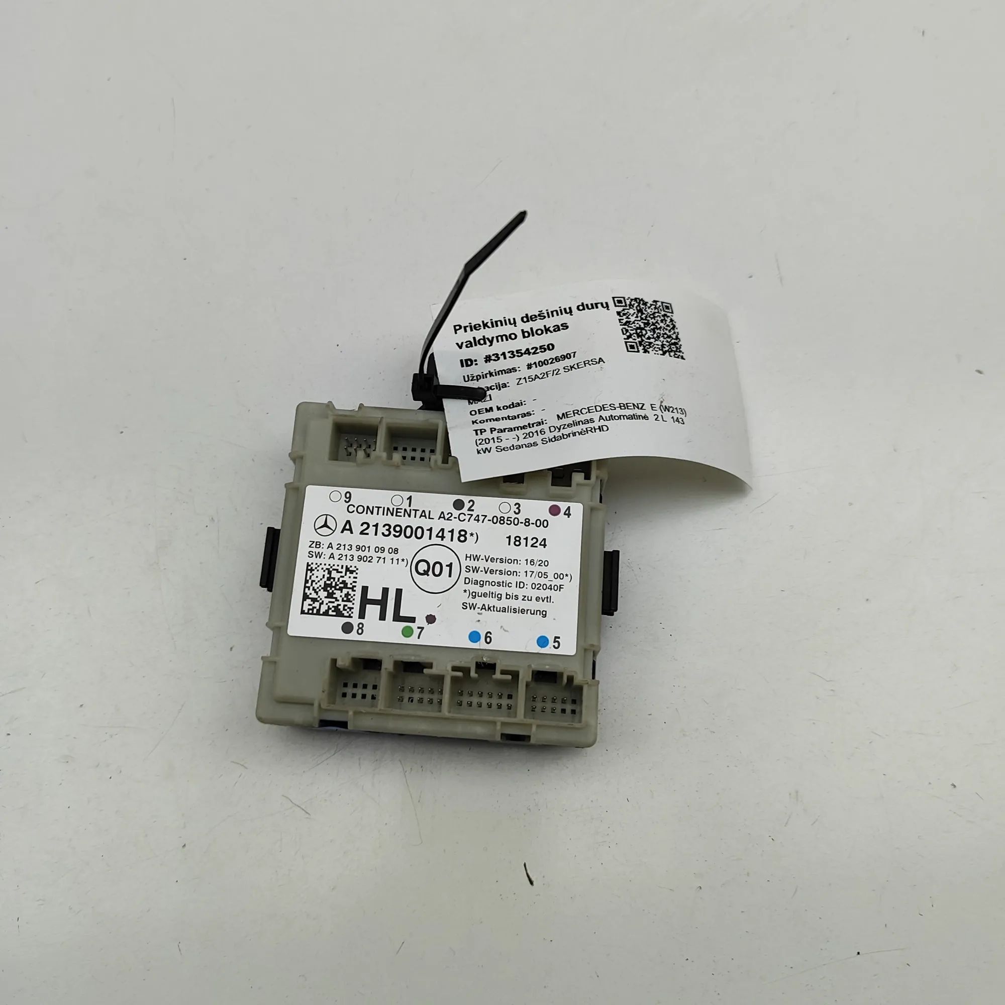 Mercedes-Benz A (W176) Door control unit — rear left Door control unit — rear left — MERCEDES BENZ E...