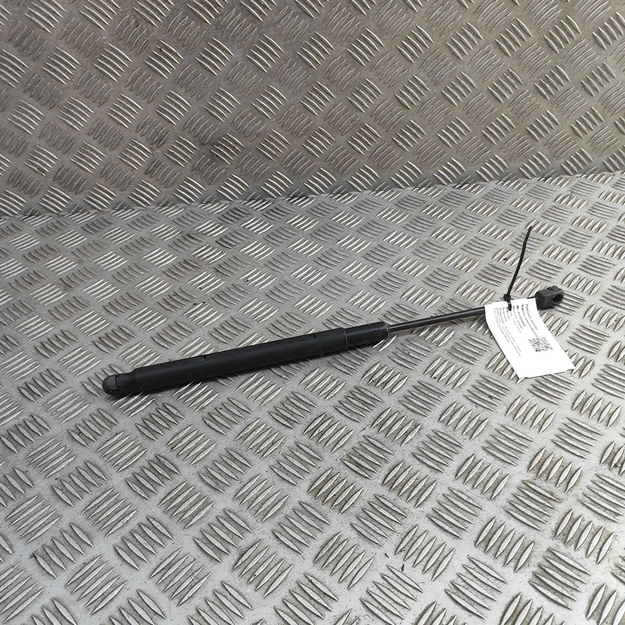 Mercedes-Benz A (W176) Bonnet gas strut — front right Bonnet gas strut — front right — MERCEDES BENZ ...