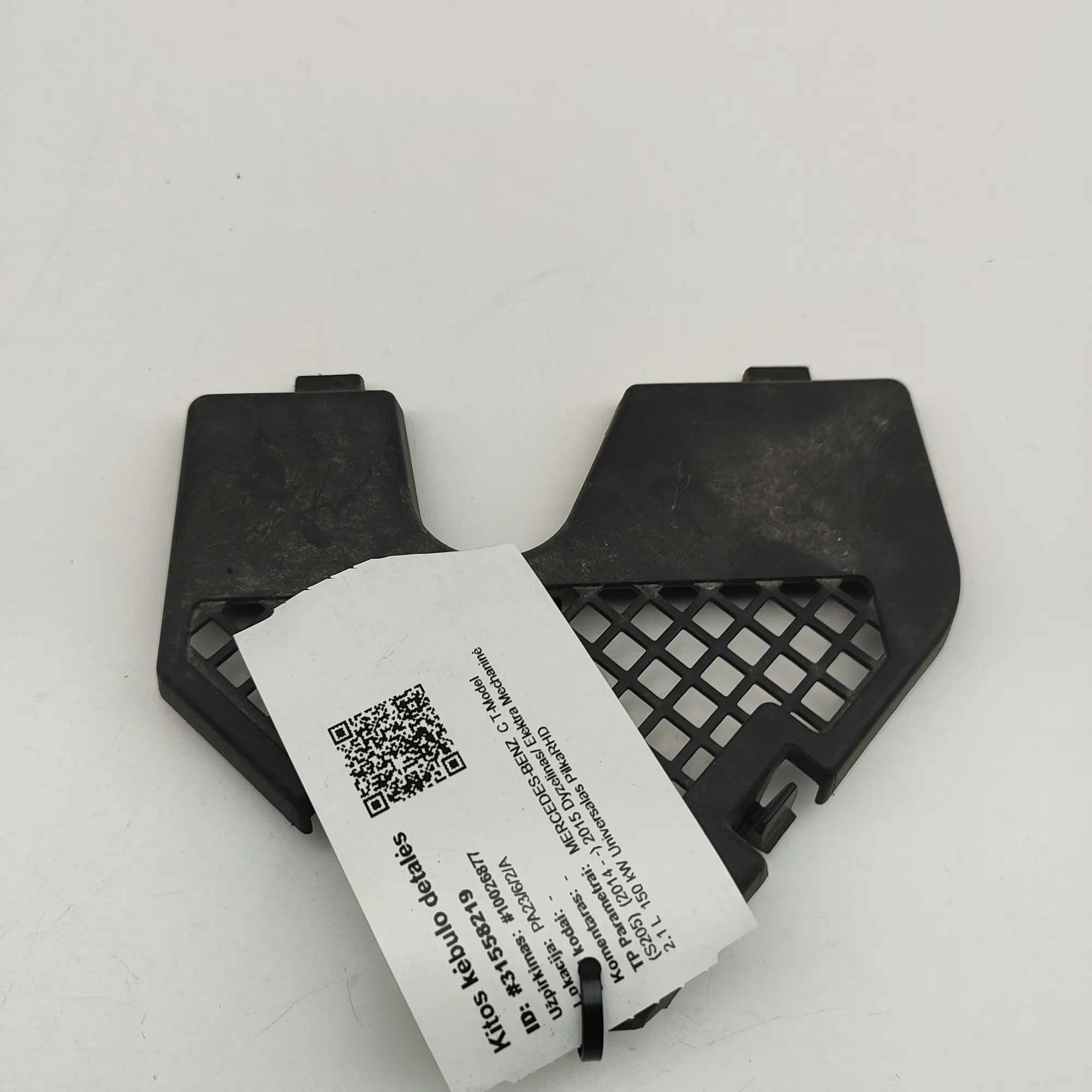 Mercedes-Benz A (W176) Other Body Parts Other Body Parts — MERCEDES BENZ C-CLASS (W205)...