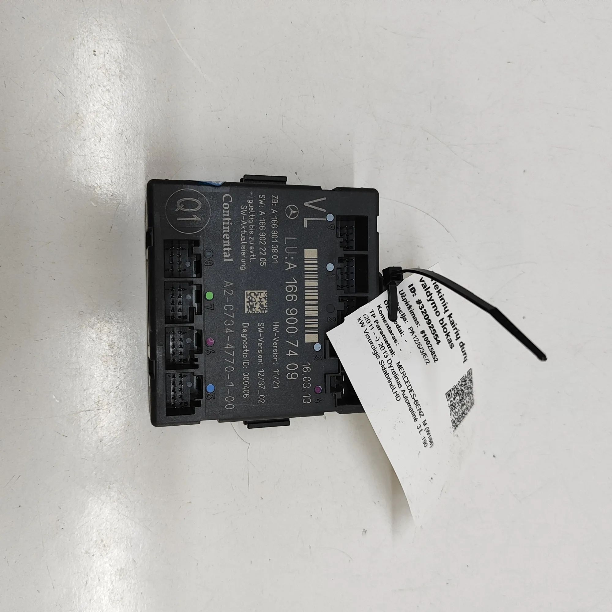 Mercedes-Benz A (W176) Door control unit — front left Door control unit — front left — MERCEDES BENZ ...