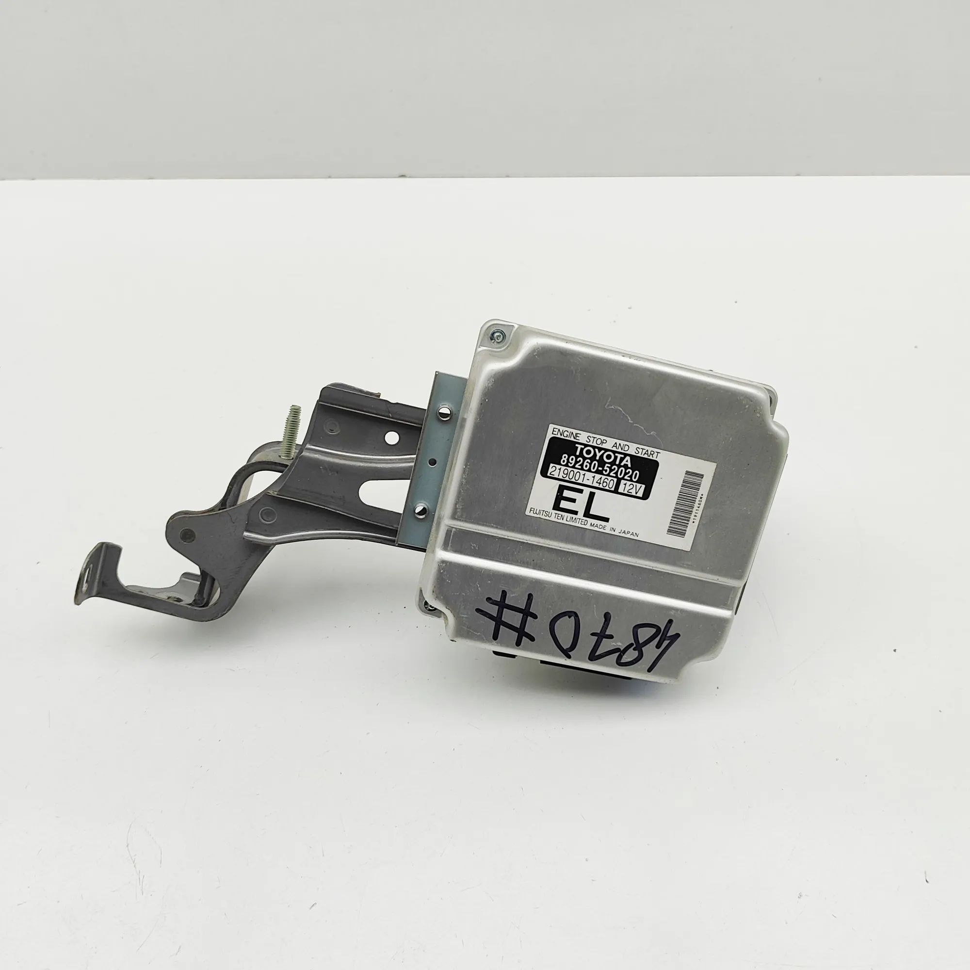 Toyota Urban Cruiser Engine Control Unit Engine Control Unit — TOYOTA URBAN CRUISER _P1_...
