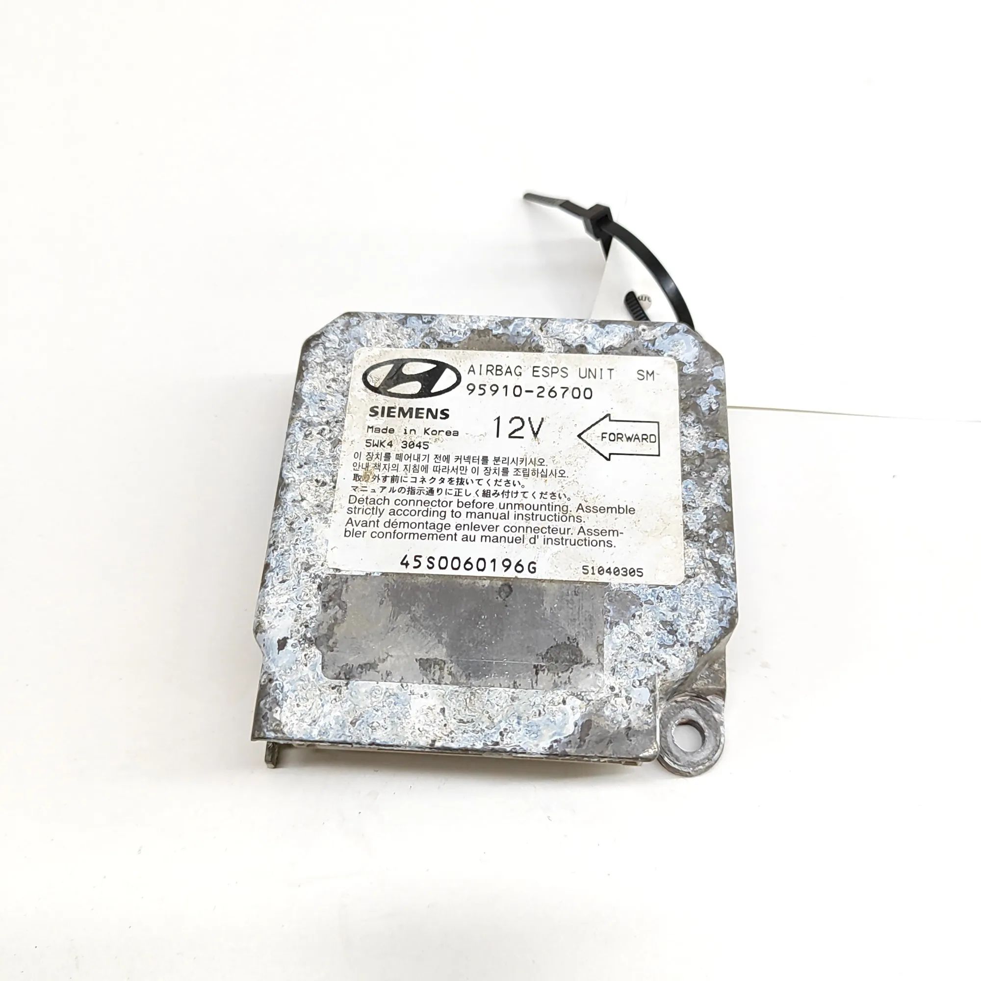 Hyundai Santa Fe SRS Control Unit SRS Control Unit — HYUNDAI SANTA FÉ I SM (2000-...