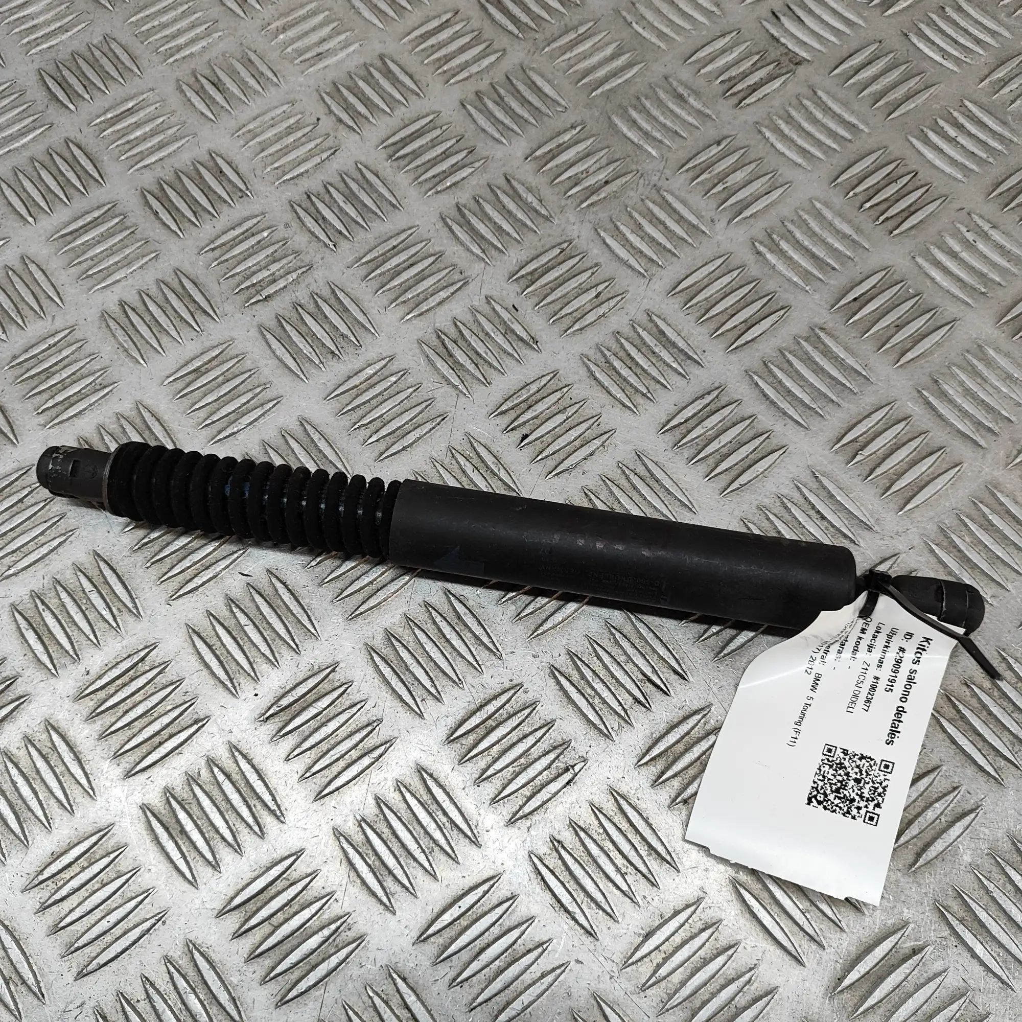 BMW 5 (F10 / F11) Left Side Tailgate Gas Strut Left Side Tailgate Gas Strut — BMW 5 Touring F1...