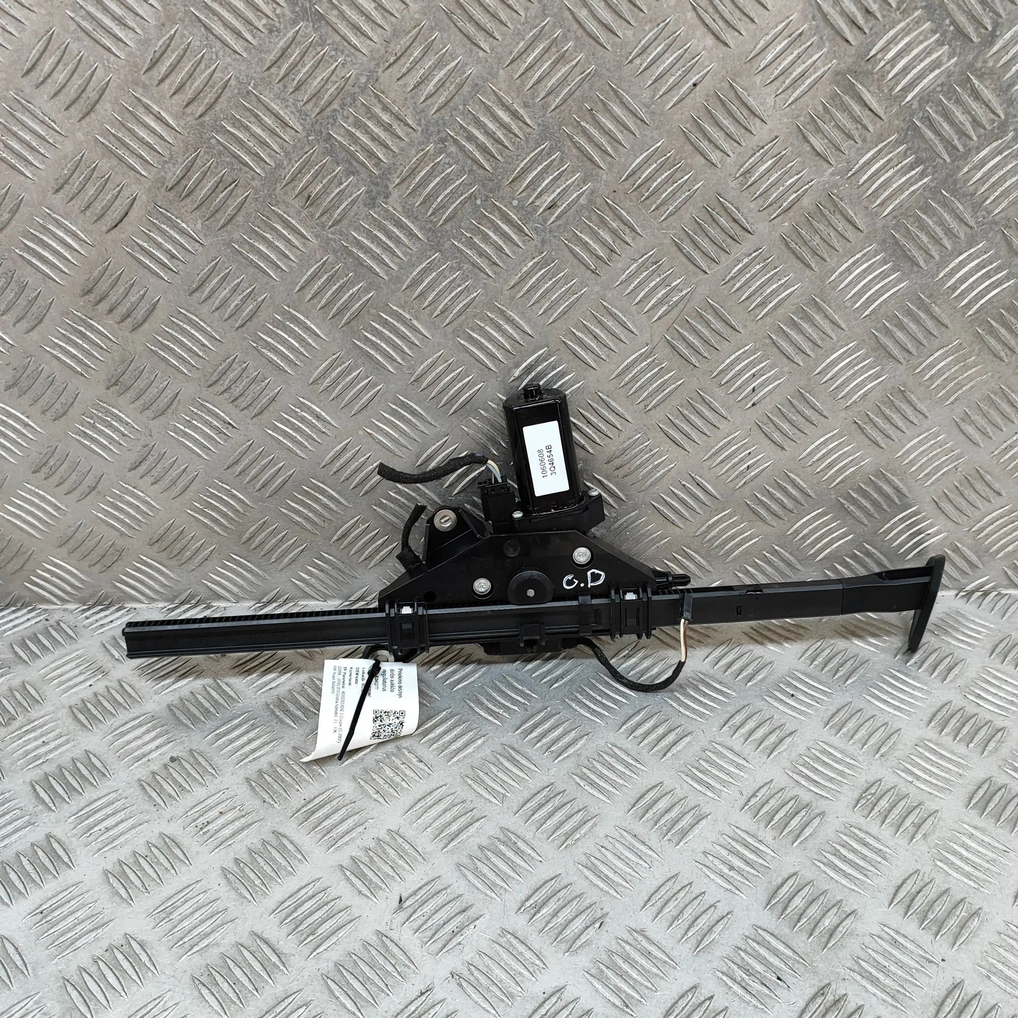 Mercedes-Benz S Coupe (C217) Seat-belt height adjuster — front — right Seat-belt height adjuster — front — right — MER...