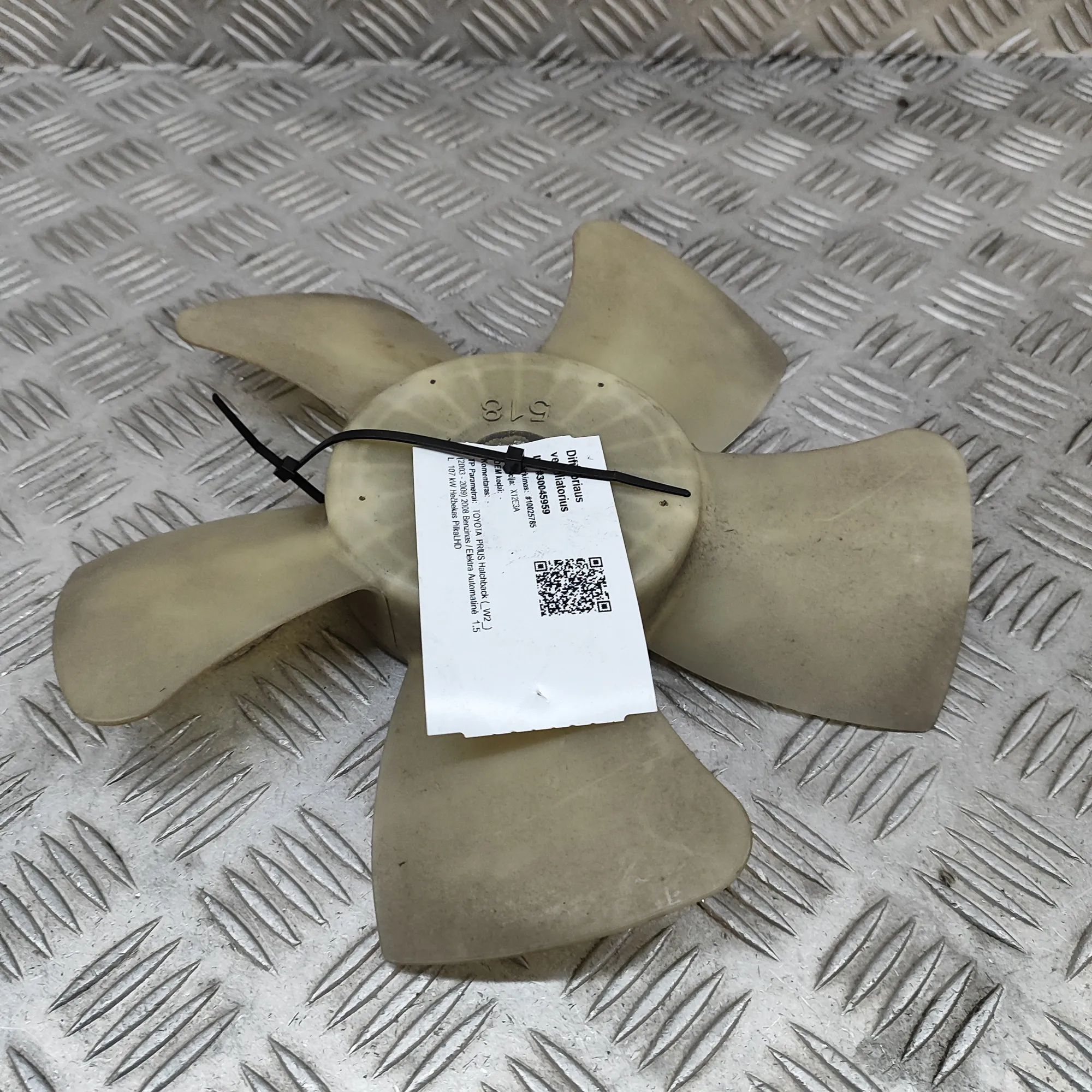 Toyota Prius Engine Cooling Fan Engine Cooling Fan — TOYOTA PRIUS Hatchback _W2...