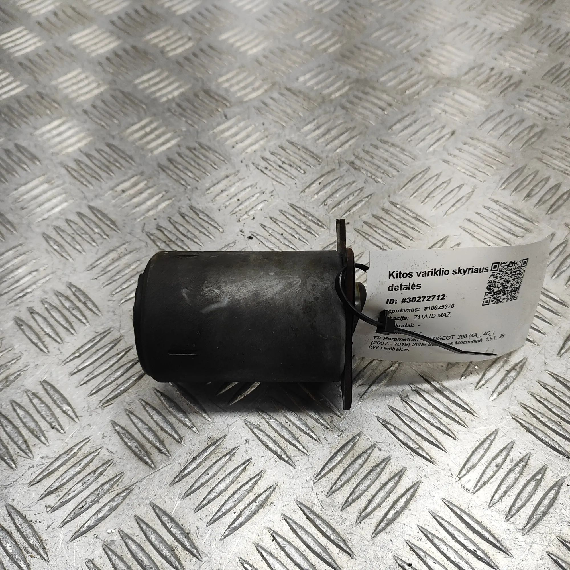 Peugeot 308 Other Engine Compartment Parts Other Engine Compartment Parts — PEUGEOT 308 4A...