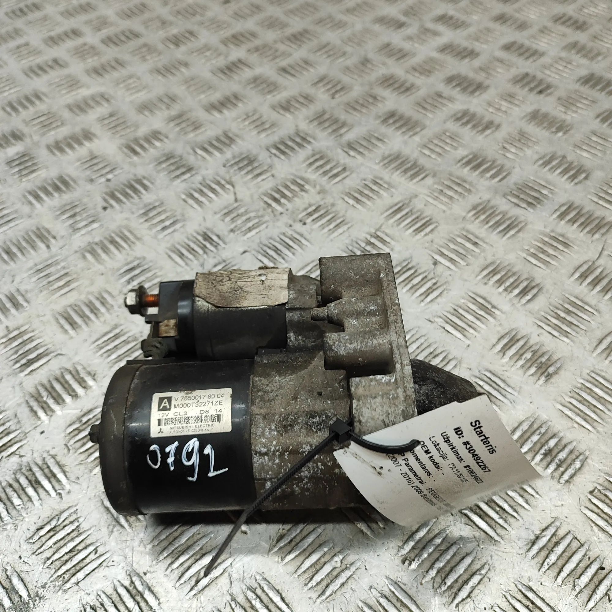 Peugeot 308 Starter Motor Starter motor — PEUGEOT 308 4A_, 4C_ (2007-2016...