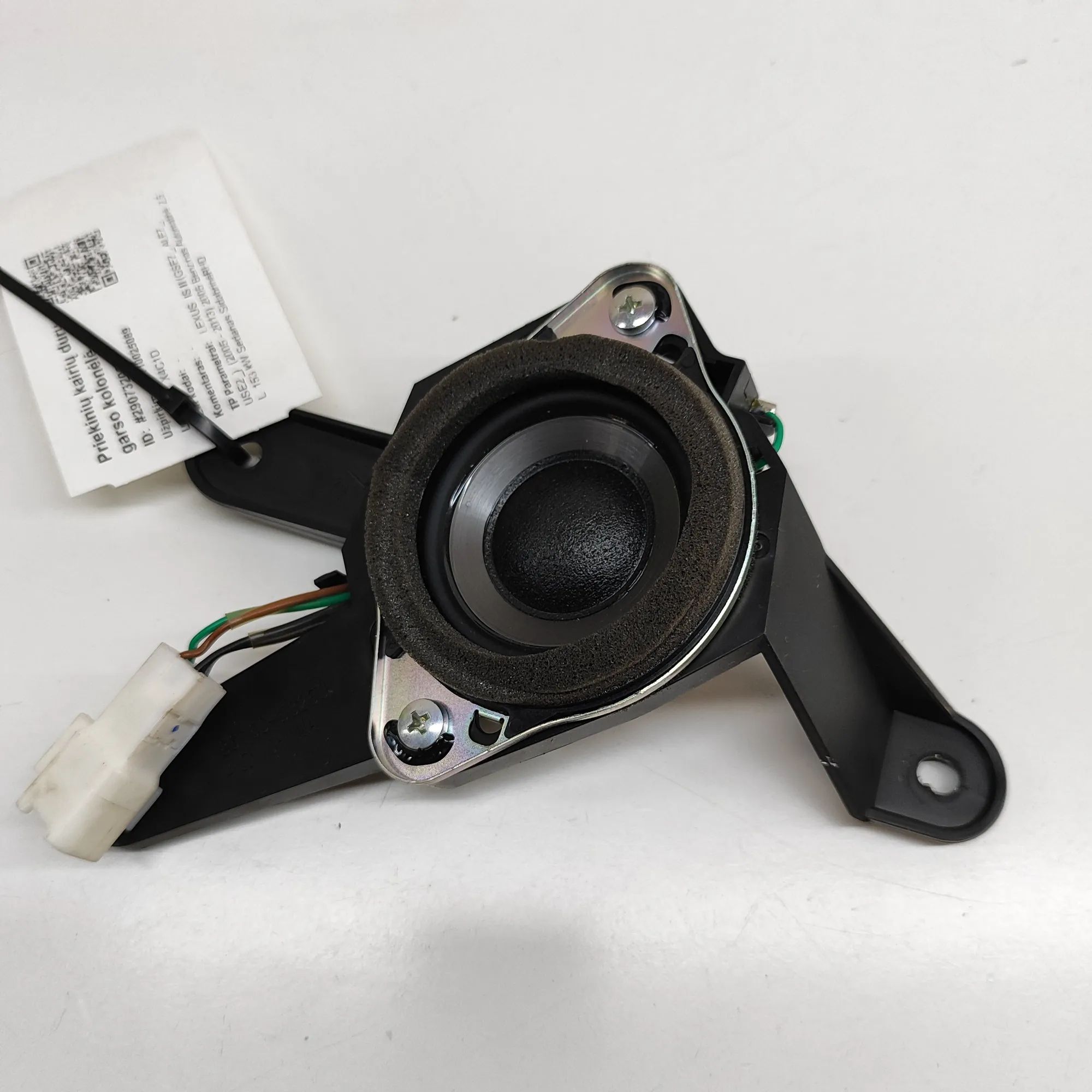 Lexus IS Front Left Door Speaker Front Left Door Speaker — LEXUS IS II GSE2_, AL...