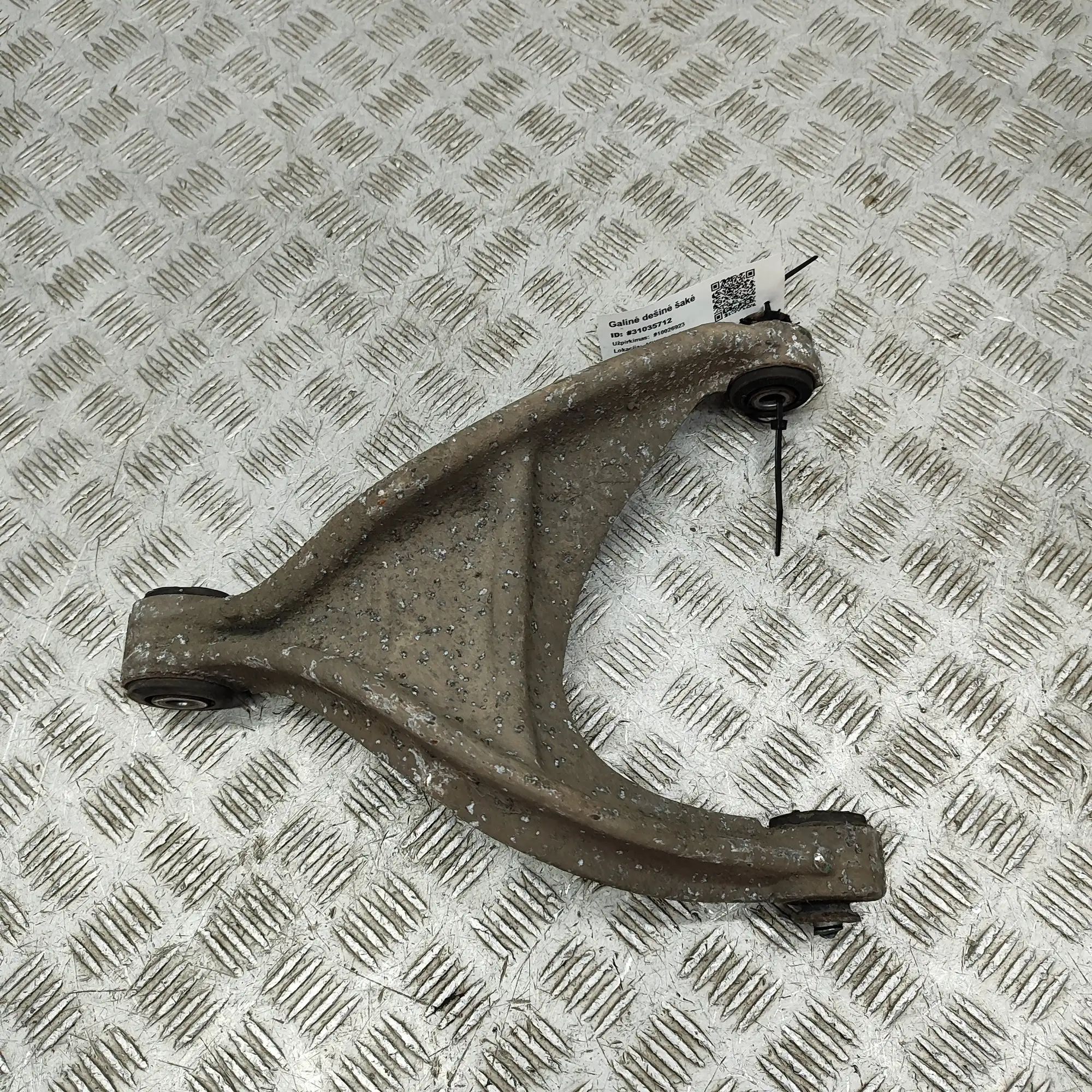 Peugeot 407 Rear Right Control Arm Rear Right Control Arm — PEUGEOT 407 Coupe 6C_ ...