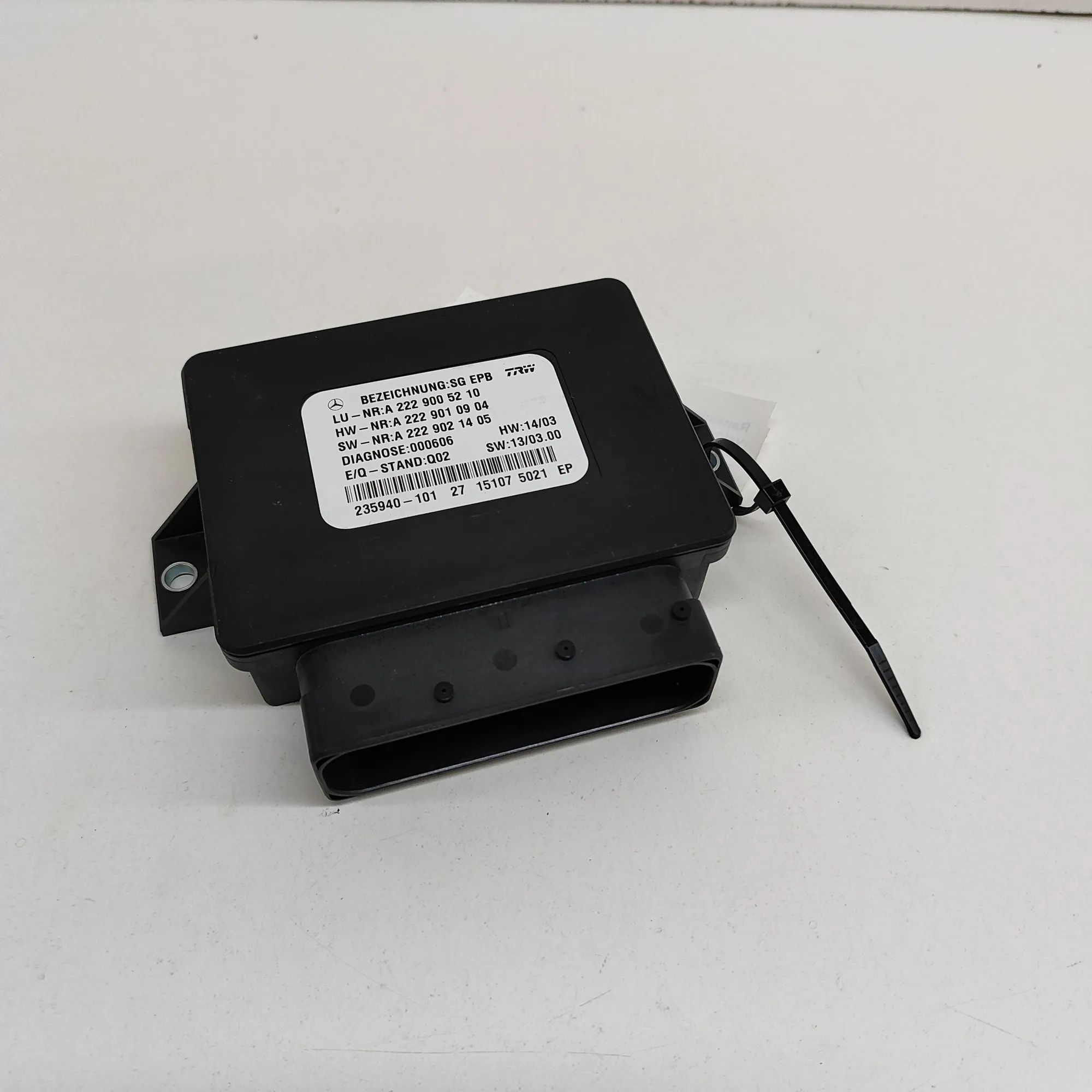 Mercedes-Benz A (W176) Handbrake Control Unit Handbrake Control Unit — MERCEDES BENZ S-CLASS ...