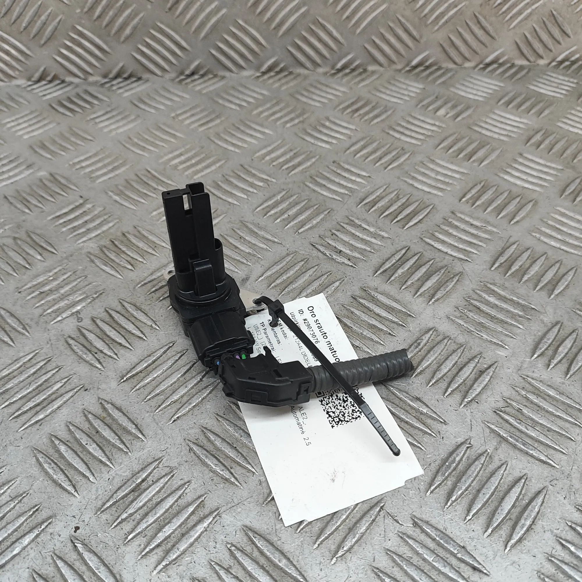 Lexus IS Mass airflow sensor (MAF) Mass airflow sensor (MAF) — LEXUS IS II GSE2_, ...
