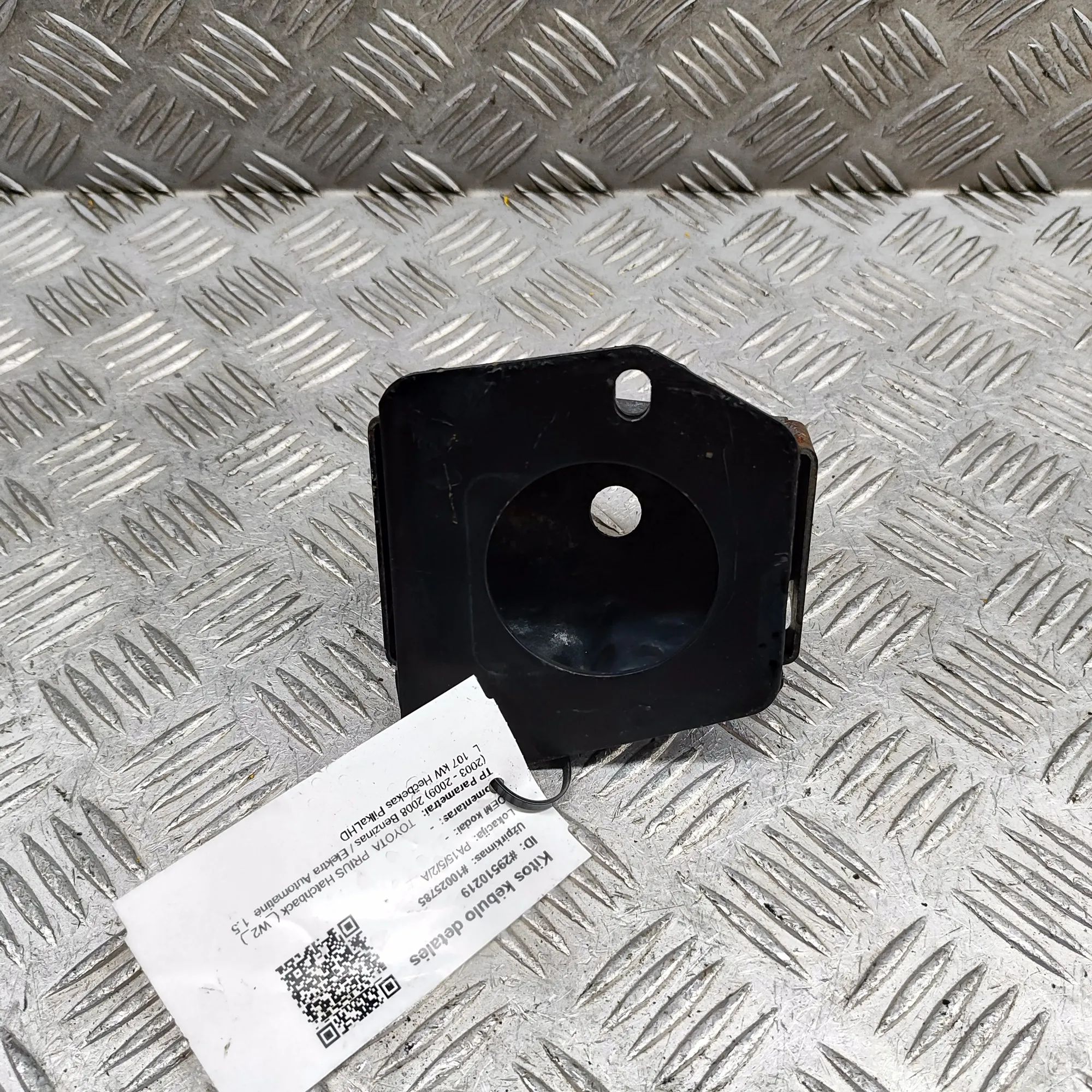 Toyota Prius Other Body Parts Other Body Parts — TOYOTA PRIUS Hatchback _W2_ ...