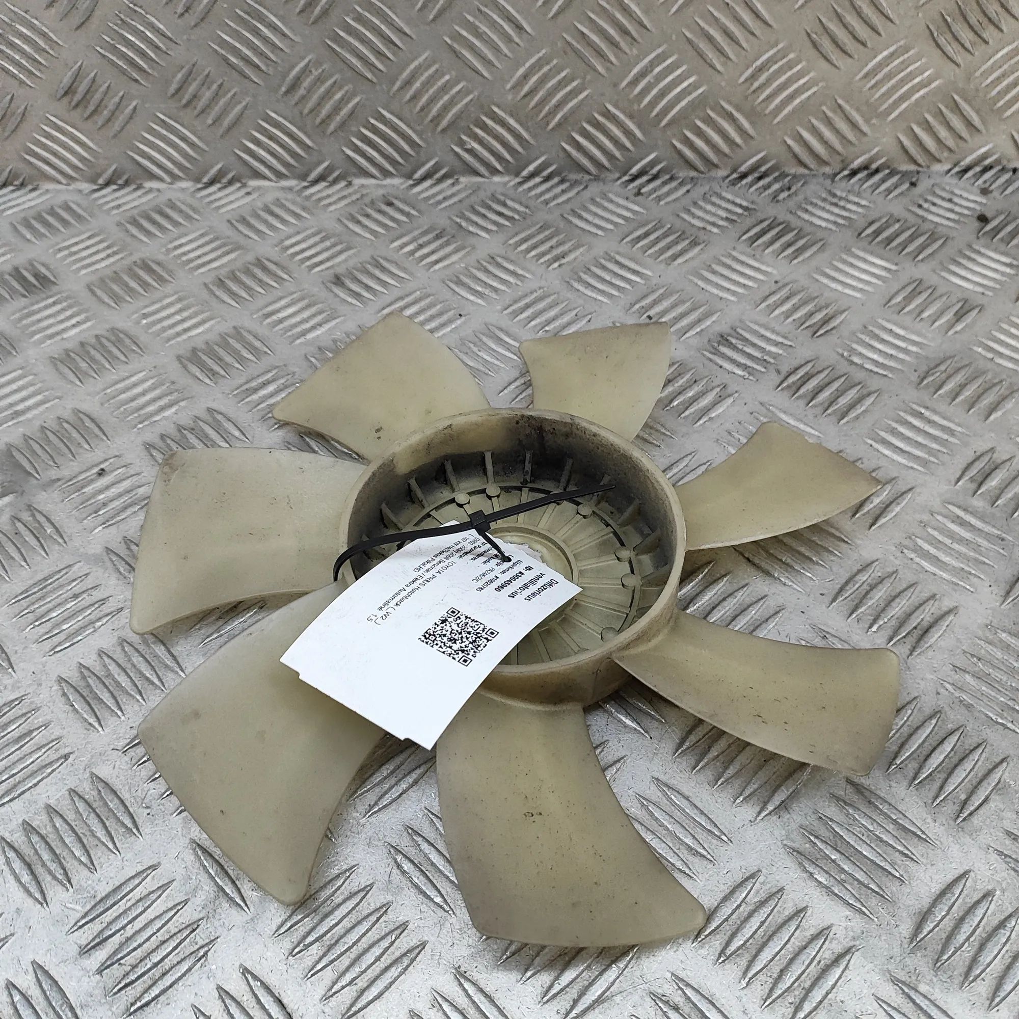 Toyota Prius Engine Cooling Fan Engine Cooling Fan — TOYOTA PRIUS Hatchback _W2...