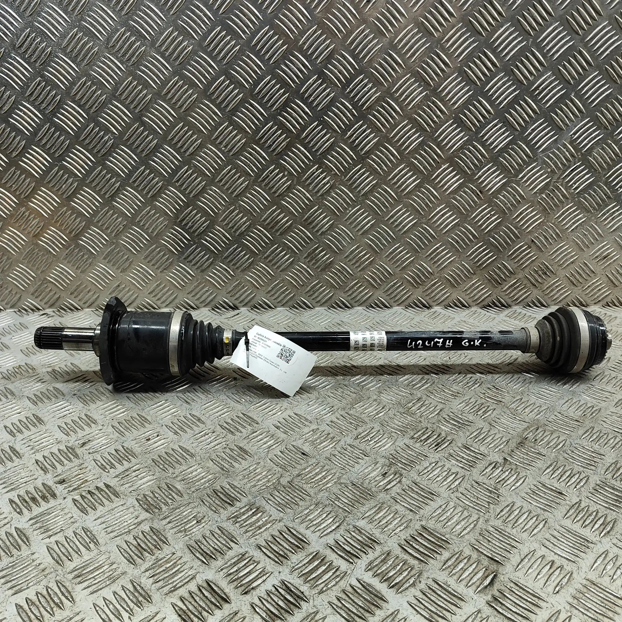 BMW 4 (G22 / G23 / G26)  Rear Left Driveshaft Rear Left Driveshaft — BMW 4 Gran Coupe G26 (20...