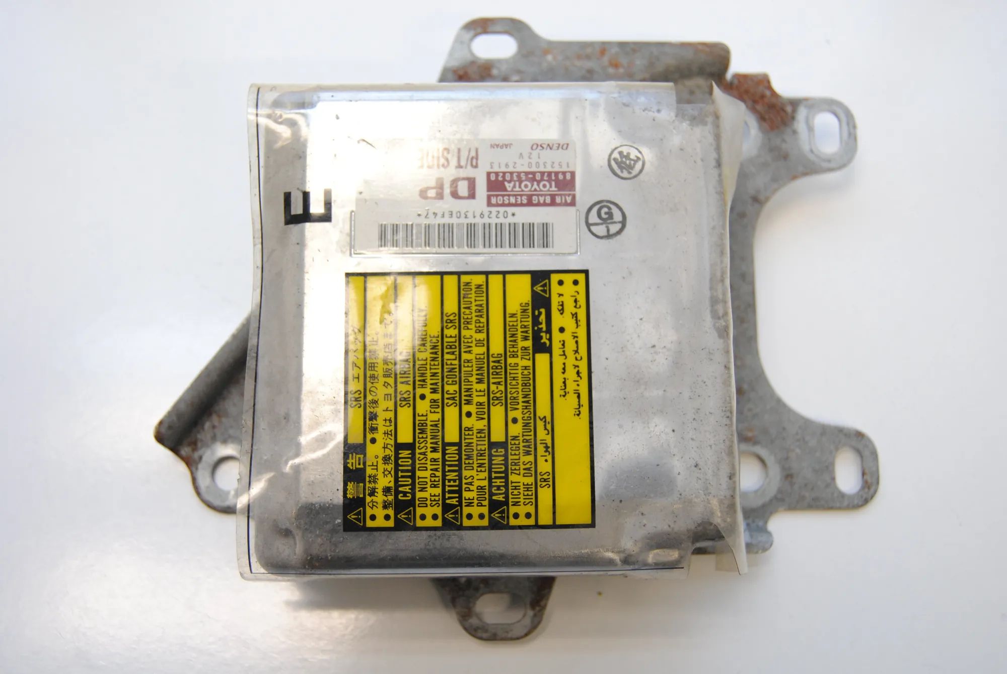 Lexus IS SRS Control Unit SRS Control Unit — LEXUS IS I JCE1_, GXE1_ (199...